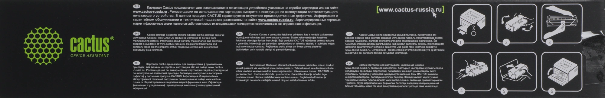 Картридж лазерный Cactus CS-WC7120YRU 006R01462 желтый (15000стр.) для Xerox WC 7120/7120T/7125S/7220/7120S/7125/7125T/7225 — миниатюра 2