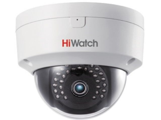 Камера видеонаблюдения IP HiWatch DS-I452L(B)(4mm) 4-4мм цв. корп.:белый — фото 1