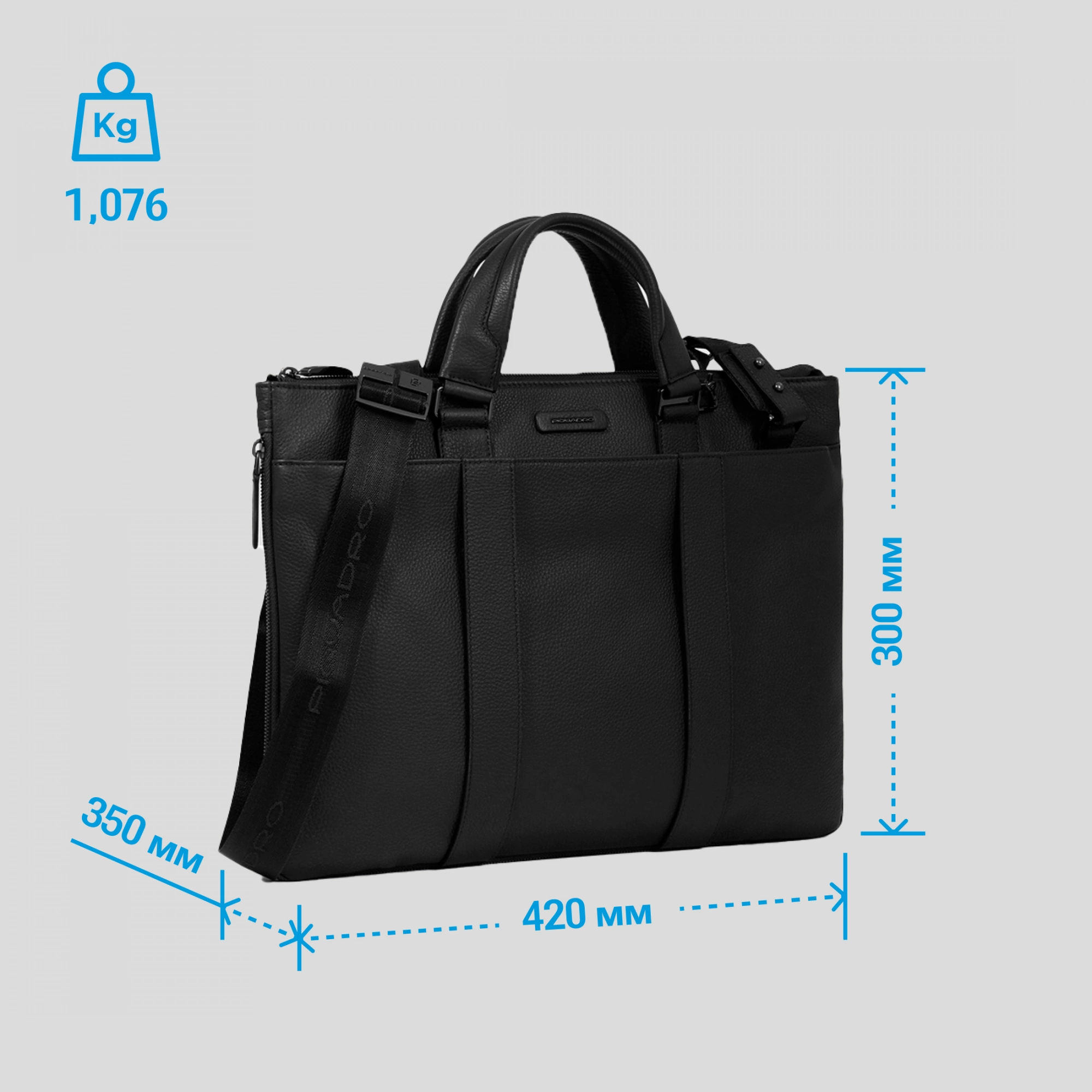 Деловая сумка Piquadro Modus Special CA4021MOS/N с отделением для ноутбука 15.6" черная натур.кожа — миниатюра 4