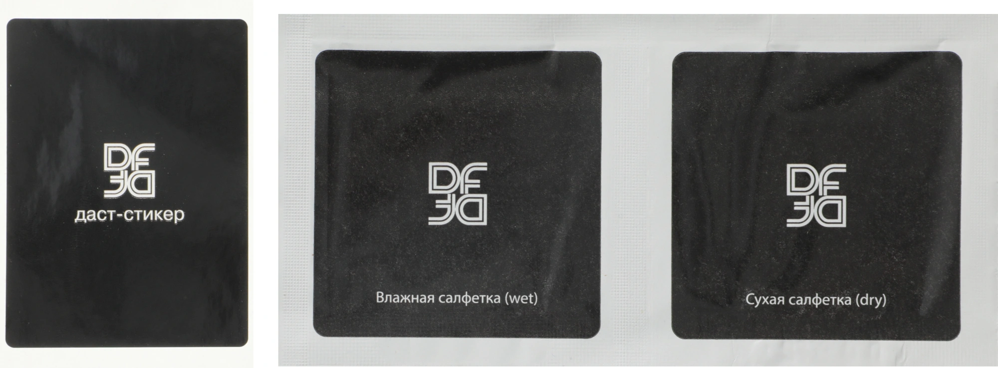 Защитное стекло для экрана DF hwSteel-54 для Huawei MatePad T10/T10s/T AGS3K-09/T AgrK-W09 1шт. (DF HWSTEEL-54) — миниатюра 4