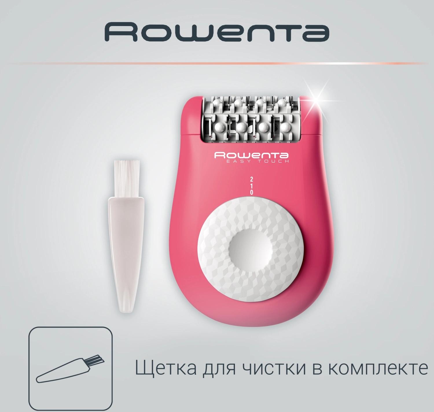 Эпилятор Rowenta EP1110F1 скор.:2 насад.:1 розовый/темно-розовый — миниатюра 10
