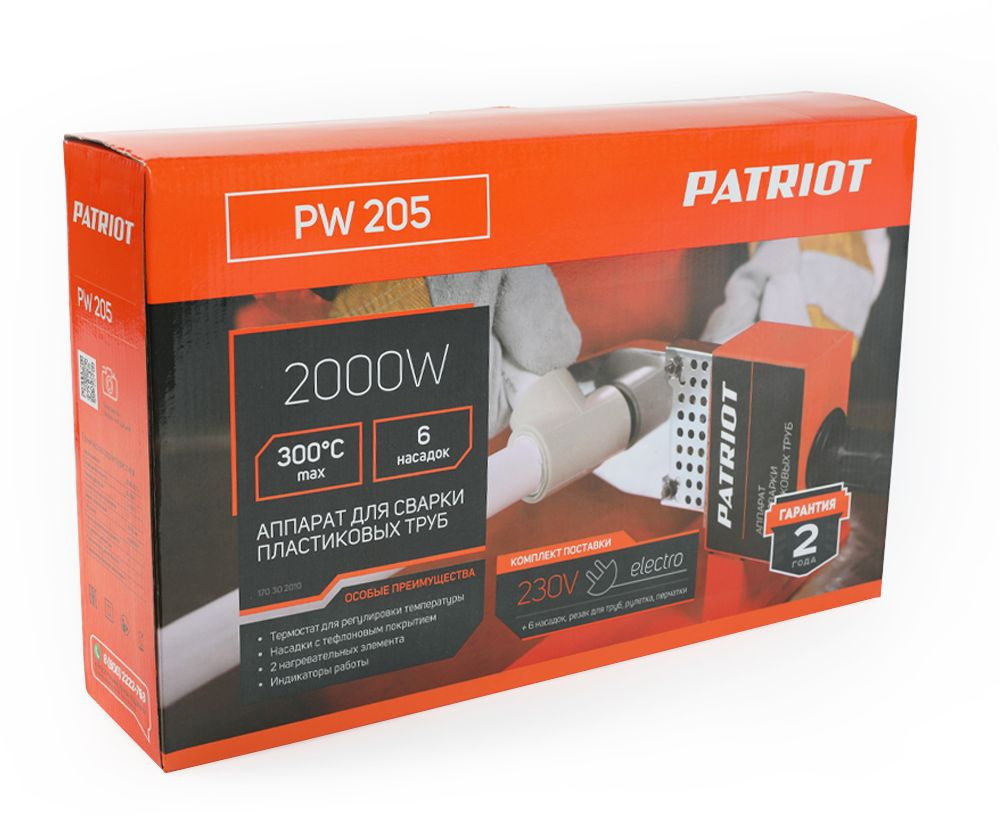 Сварочный аппарат для пластиковых труб Patriot PW 205 2кВт Тмакс.:300 парн.насад. 6насад. (кейс в компл.) (170302010) — миниатюра 8