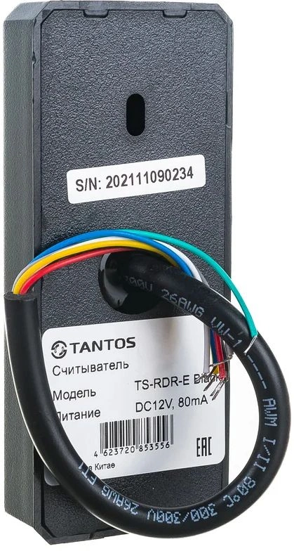 Считыватель карт Tantos TS-RDR-E (00-00016549) внутренний — миниатюра 2