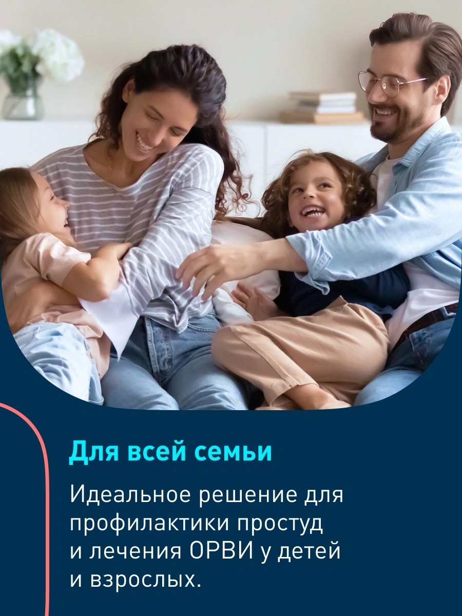 Ингалятор Omron NE-C24 Kids (NE-C801S-KDRU) компрессорный стационарный желтый — миниатюра 7