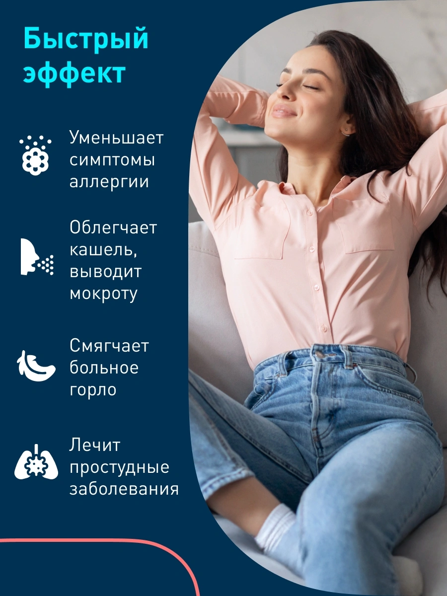 Ингалятор Omron NE-C24 Kids (NE-C801S-KDRU) компрессорный стационарный желтый — миниатюра 8