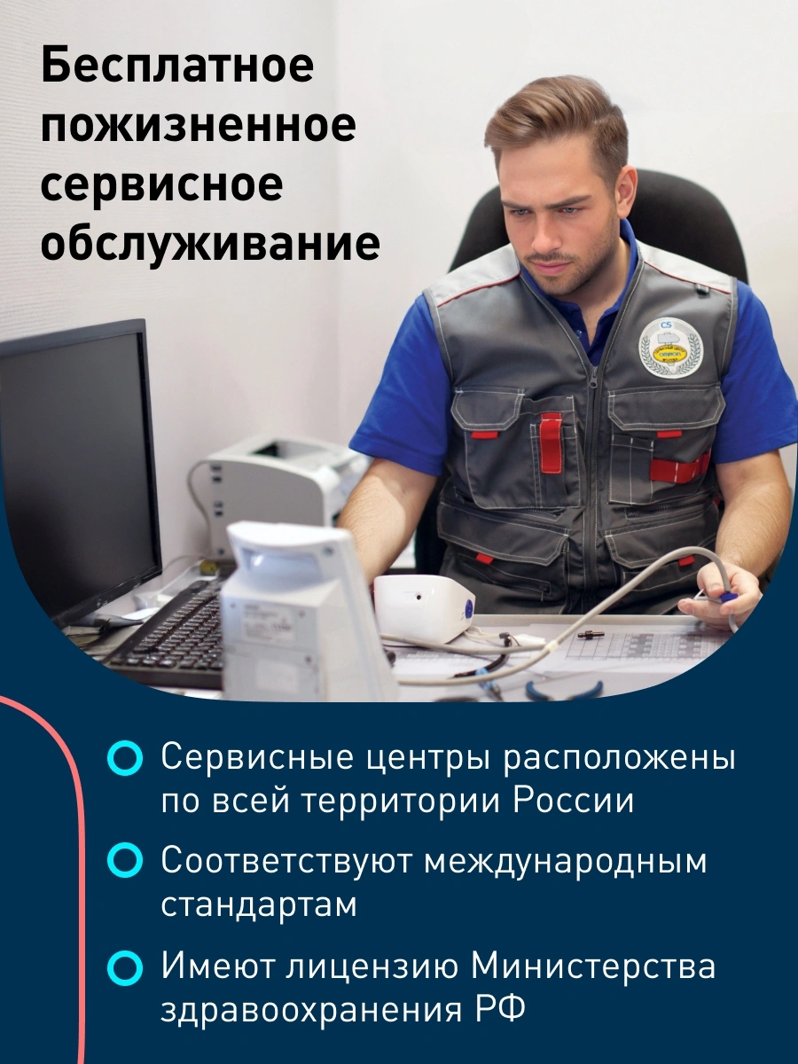 Ингалятор Omron NE-C24 Kids (NE-C801S-KDRU) компрессорный стационарный желтый — миниатюра 13