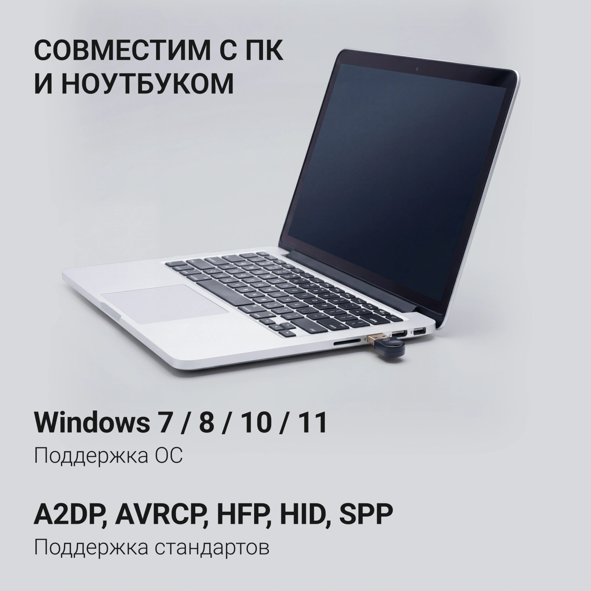 Адаптер USB Digma D-BT502 BT5.0+EDR class 1.5 20м черный — миниатюра 8