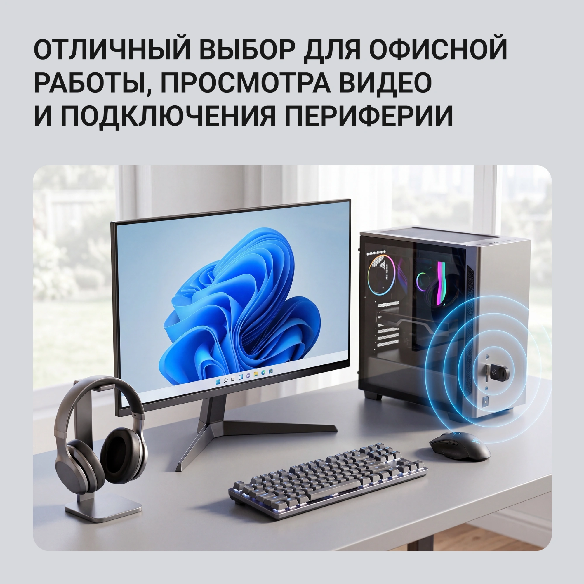 Адаптер USB Digma D-BT502 BT5.0+EDR class 1.5 20м черный — миниатюра 10