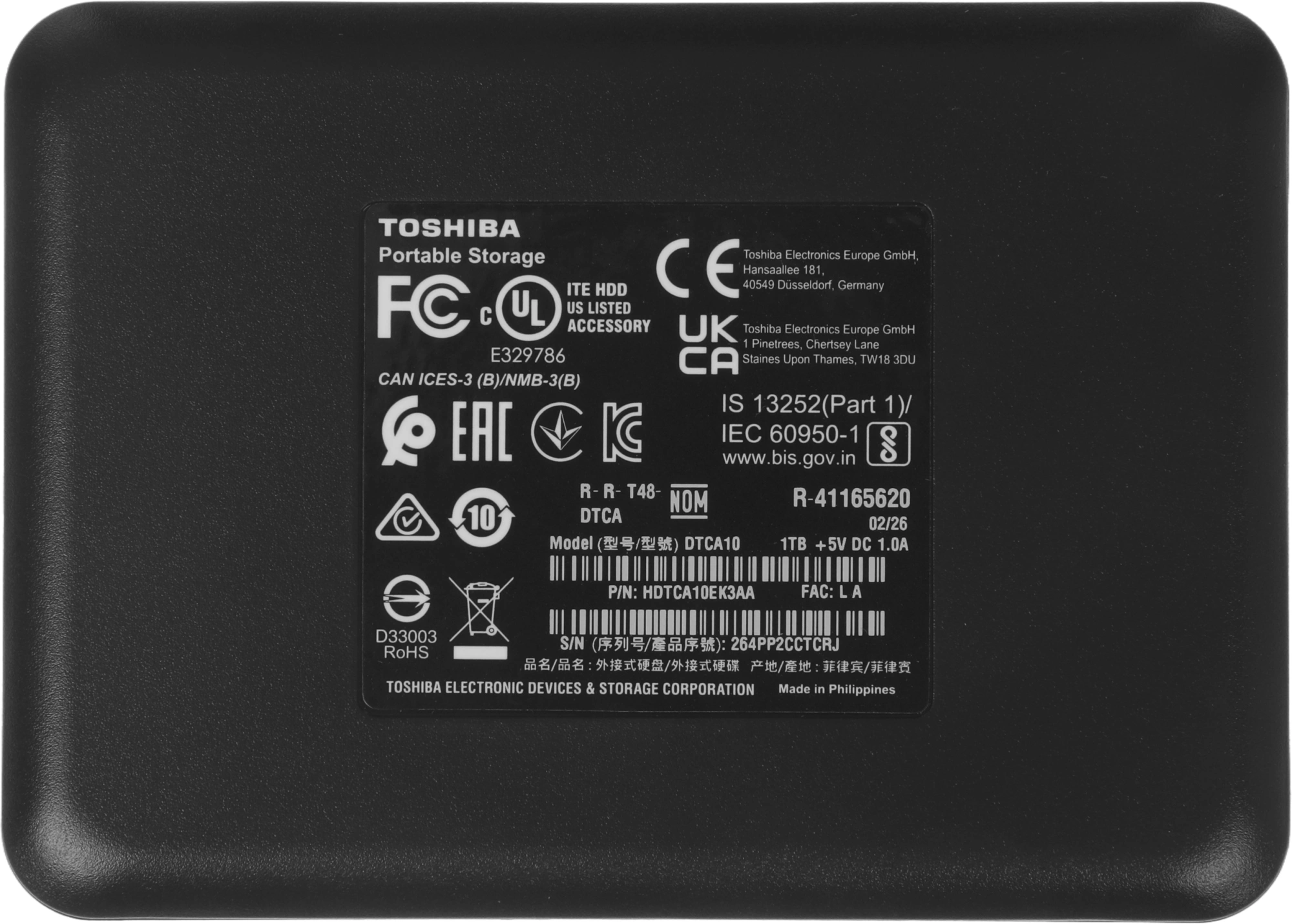 Жесткий диск Toshiba USB3.0 1TB HDTCA10EK3AA Canvio Advance 2.5" черный — миниатюра 5