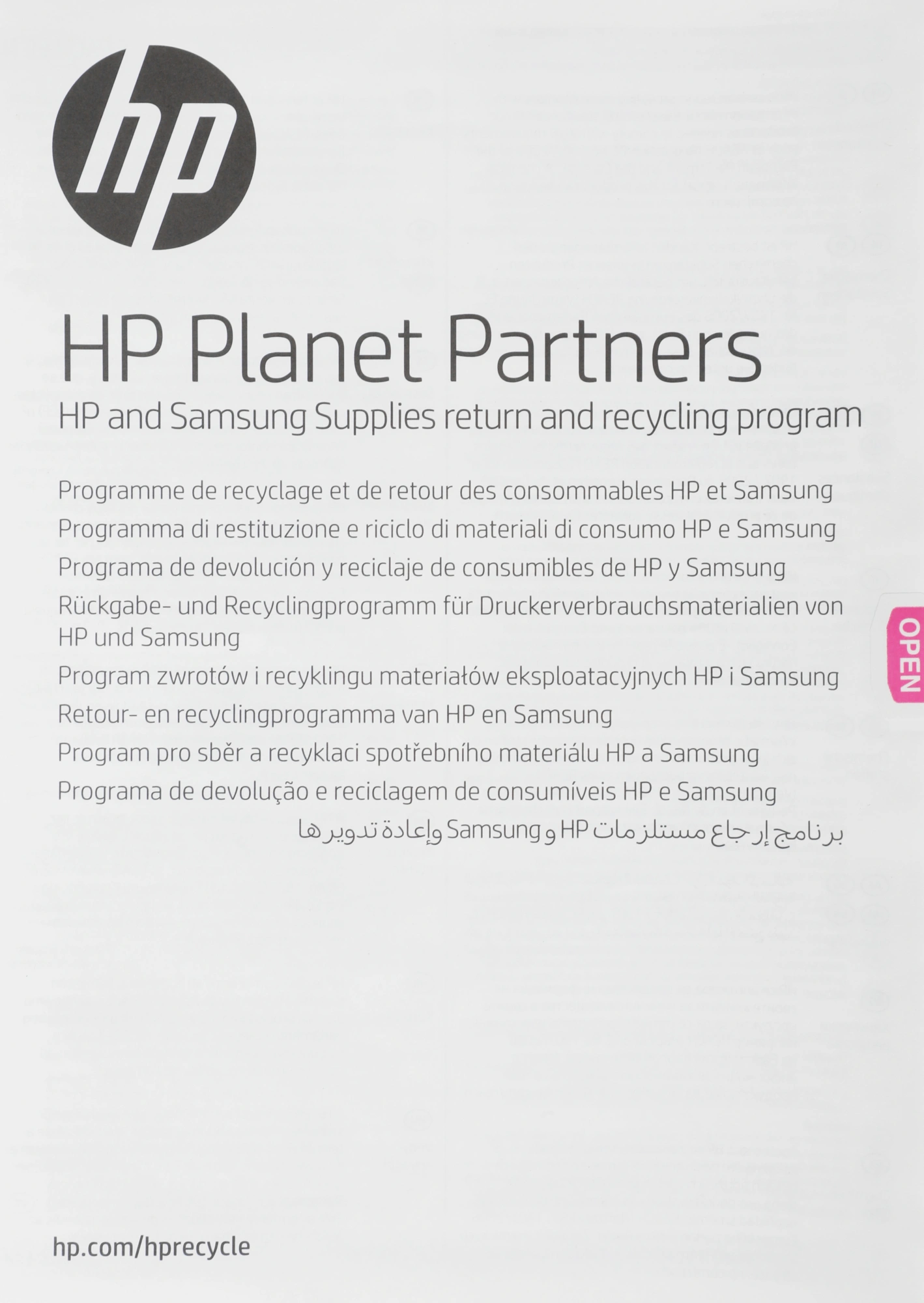 Картридж лазерный HP 212A W2120A черный бар.в компл. (5500стр.) для HP CLJ Enterprise M554/M555 — миниатюра 15
