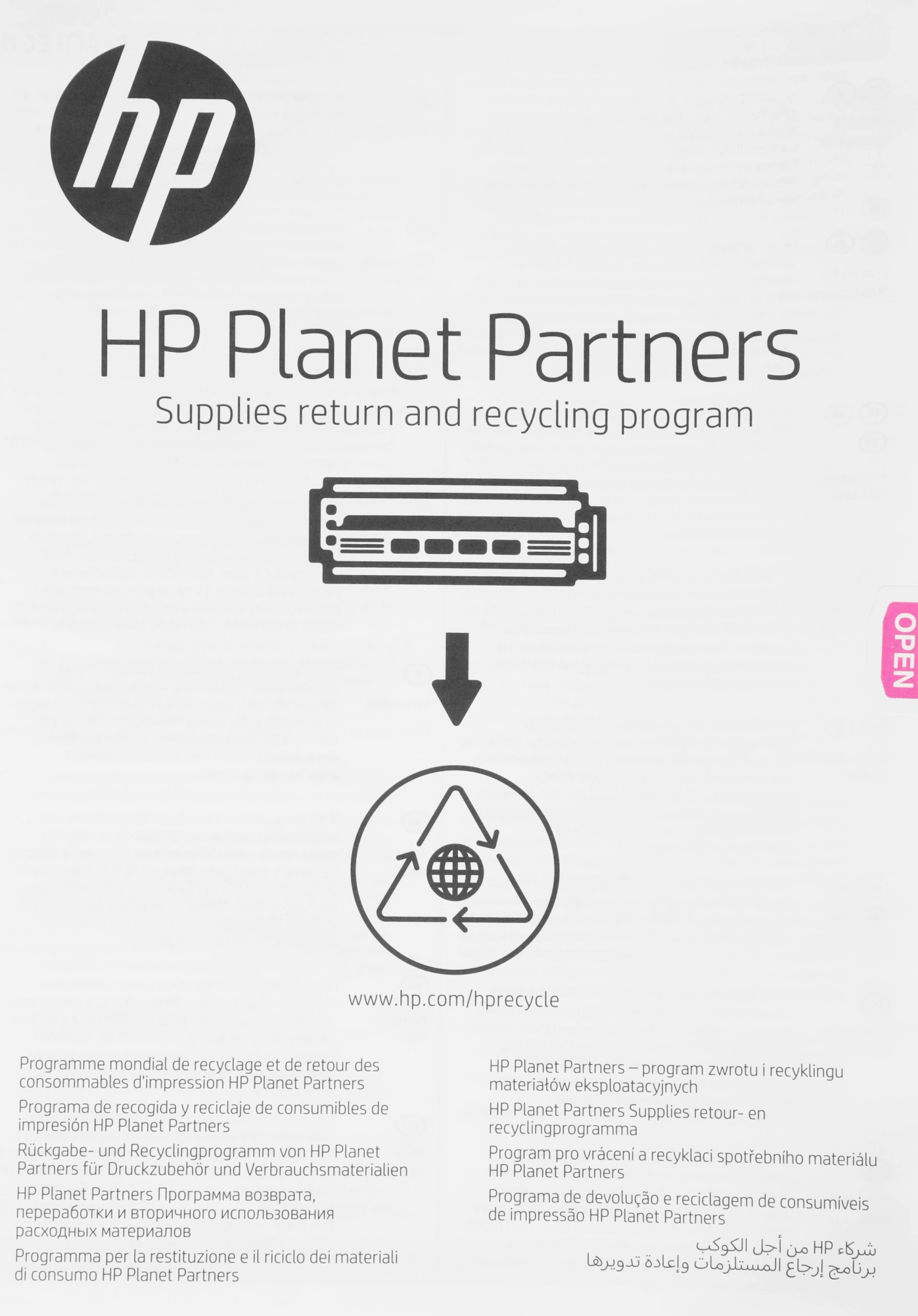 Картридж лазерный HP 212A W2123A пурпурный бар.в компл. (4500стр.) для HP CLJ Enterprise M554/M555 — миниатюра 15