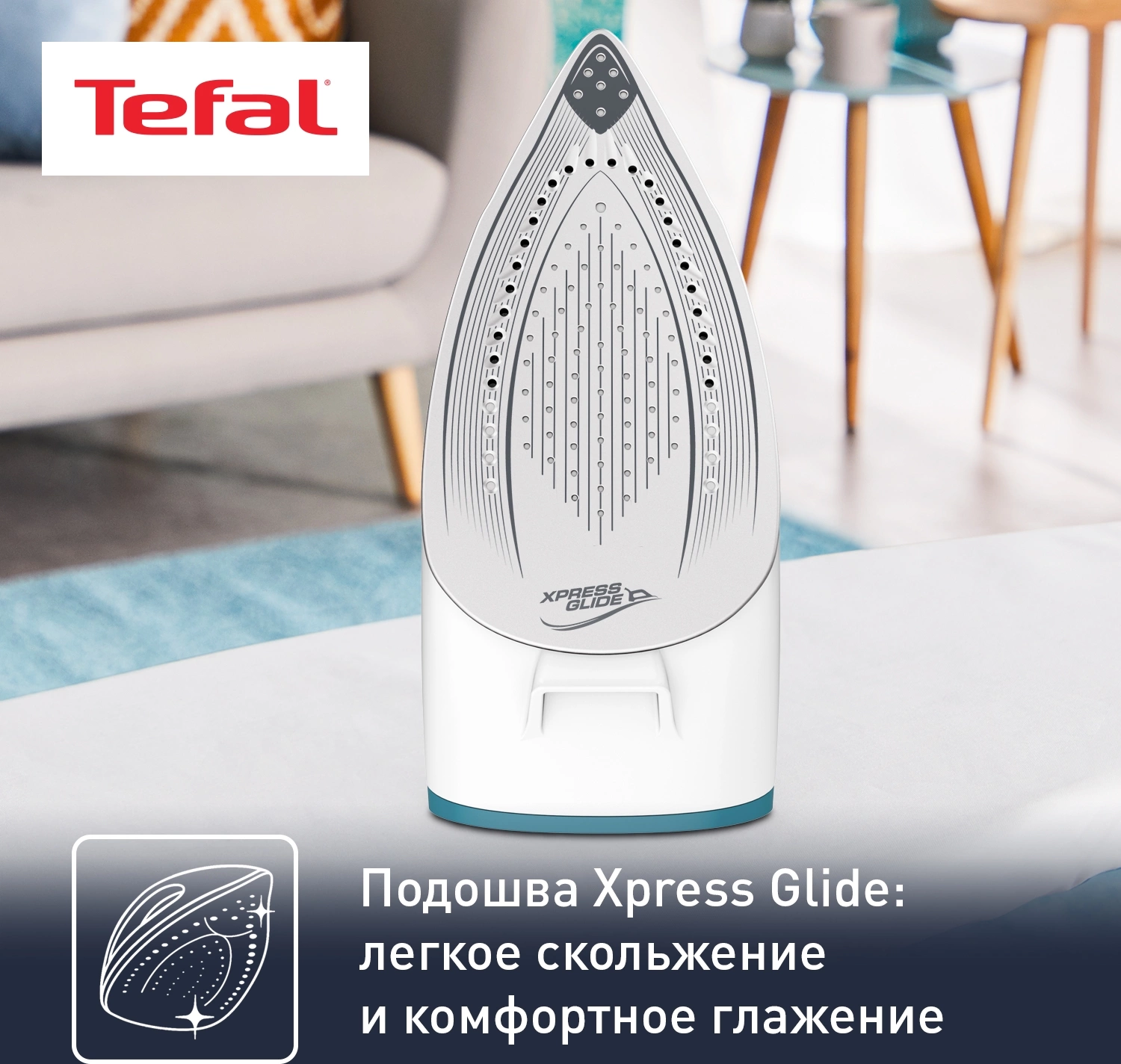 Парогенератор Tefal SV6115E0 2200Вт бирюзовый/белый — миниатюра 6