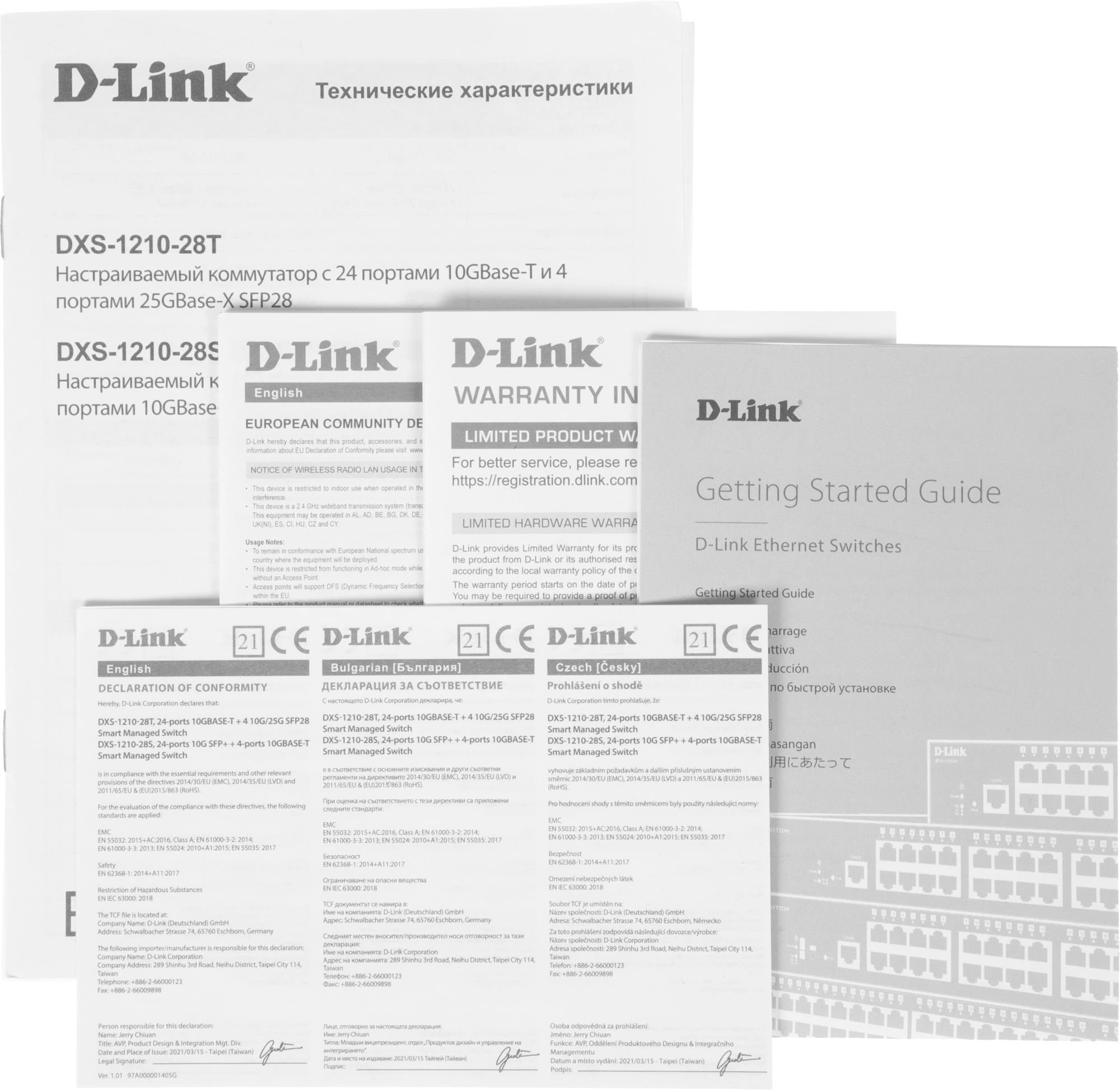 Коммутатор D-Link DXS-1210-28S DXS-1210-28S/A1A (L2+) 4x10Гбит/с 24SFP+ настраиваемый — миниатюра 3