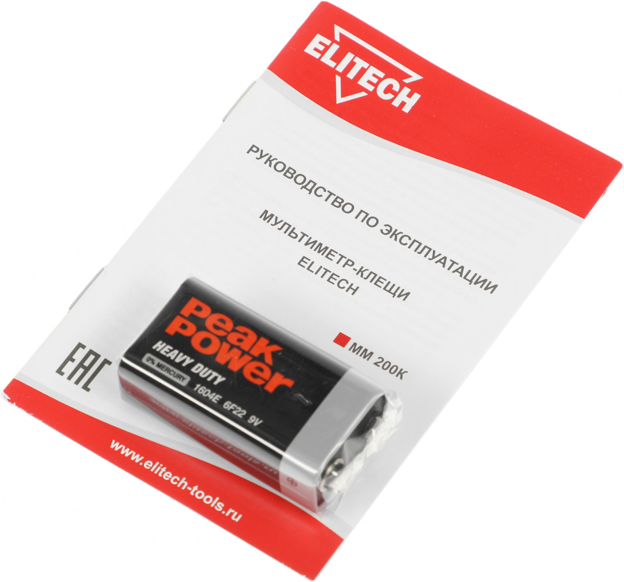 Мультиметр Elitech ММ 200К (182086) — миниатюра 16