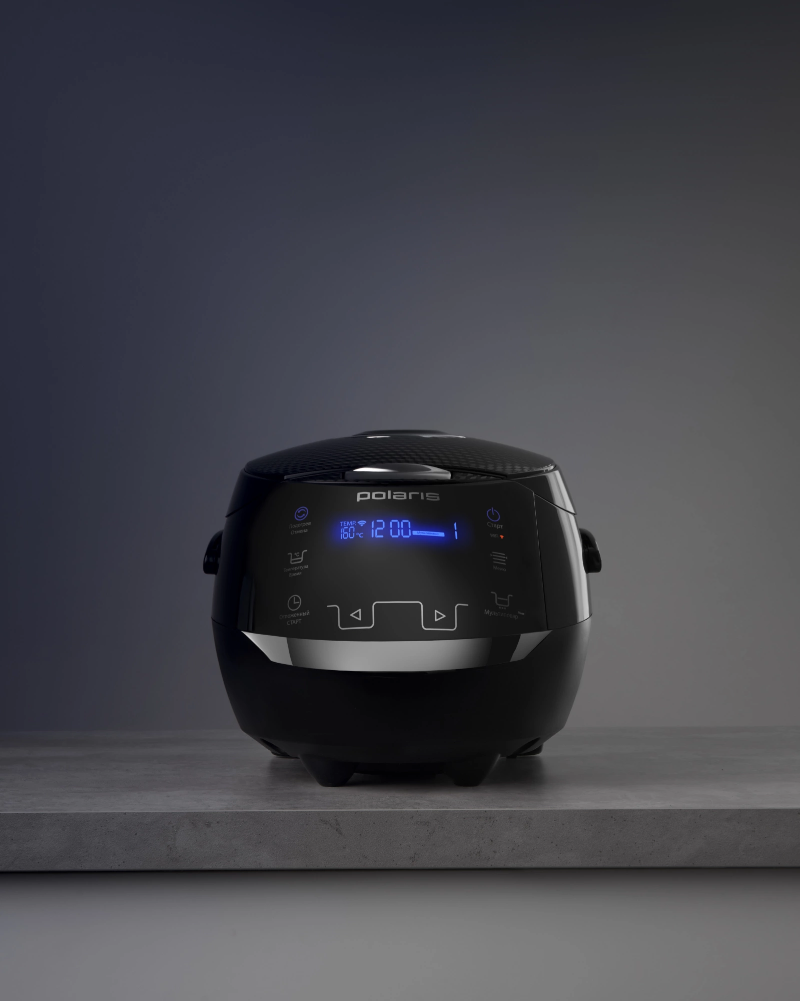 Мультиварка Polaris IQ Home PMC 0526 5л 860Вт черный — миниатюра 16