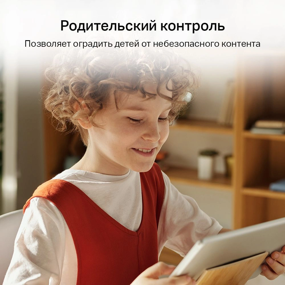 Роутер беспроводной Mercusys AC10 AC1200 10/100BASE-TX белый — миниатюра 5