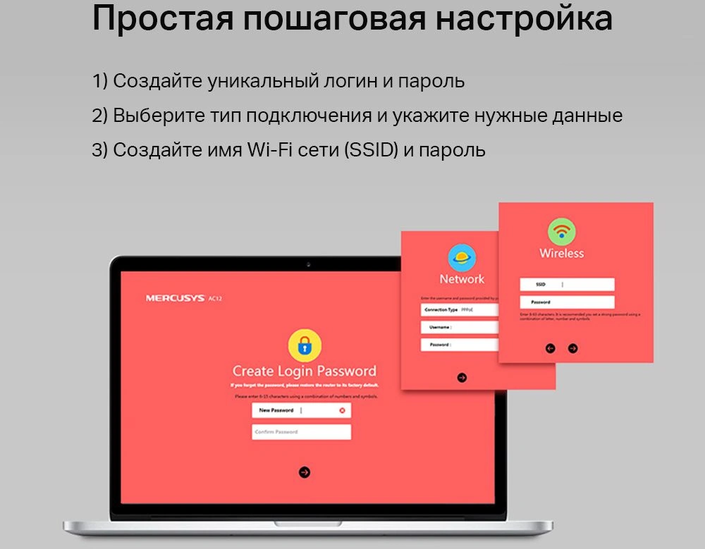 Роутер беспроводной Mercusys AC10 AC1200 10/100BASE-TX белый — миниатюра 6