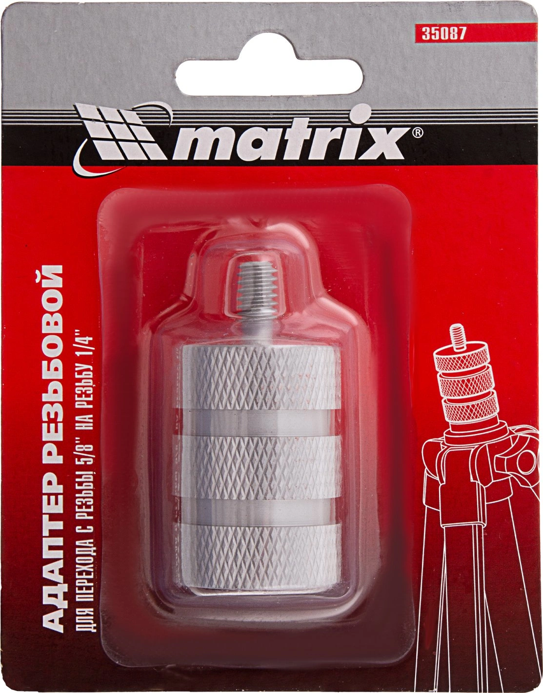 Винт-переходник Matrix 35087 — миниатюра 6