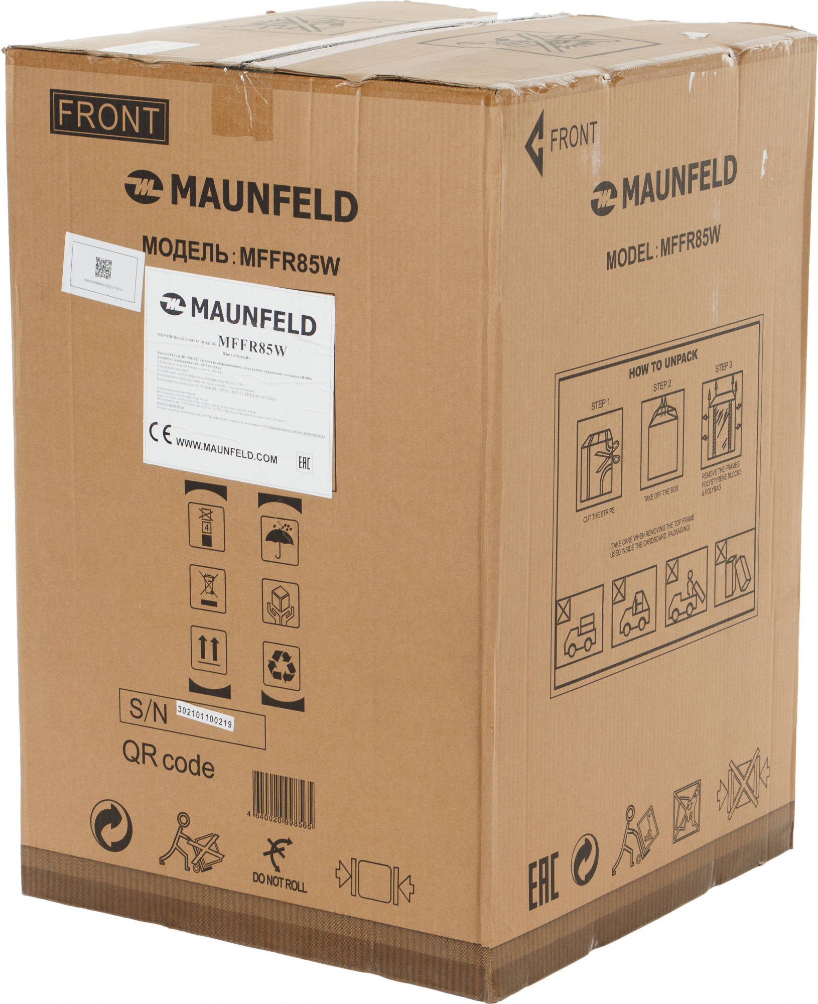 Морозильная камера Maunfeld MFFR85W белый — миниатюра 12