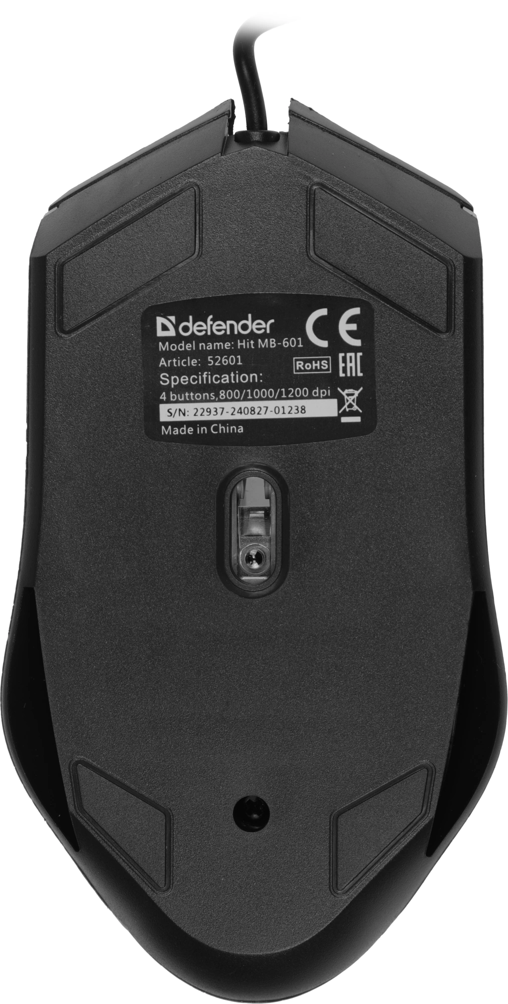 Мышь Defender Hit MB-601 черный оптическая 1200dpi USB 3but (52601) — миниатюра 7