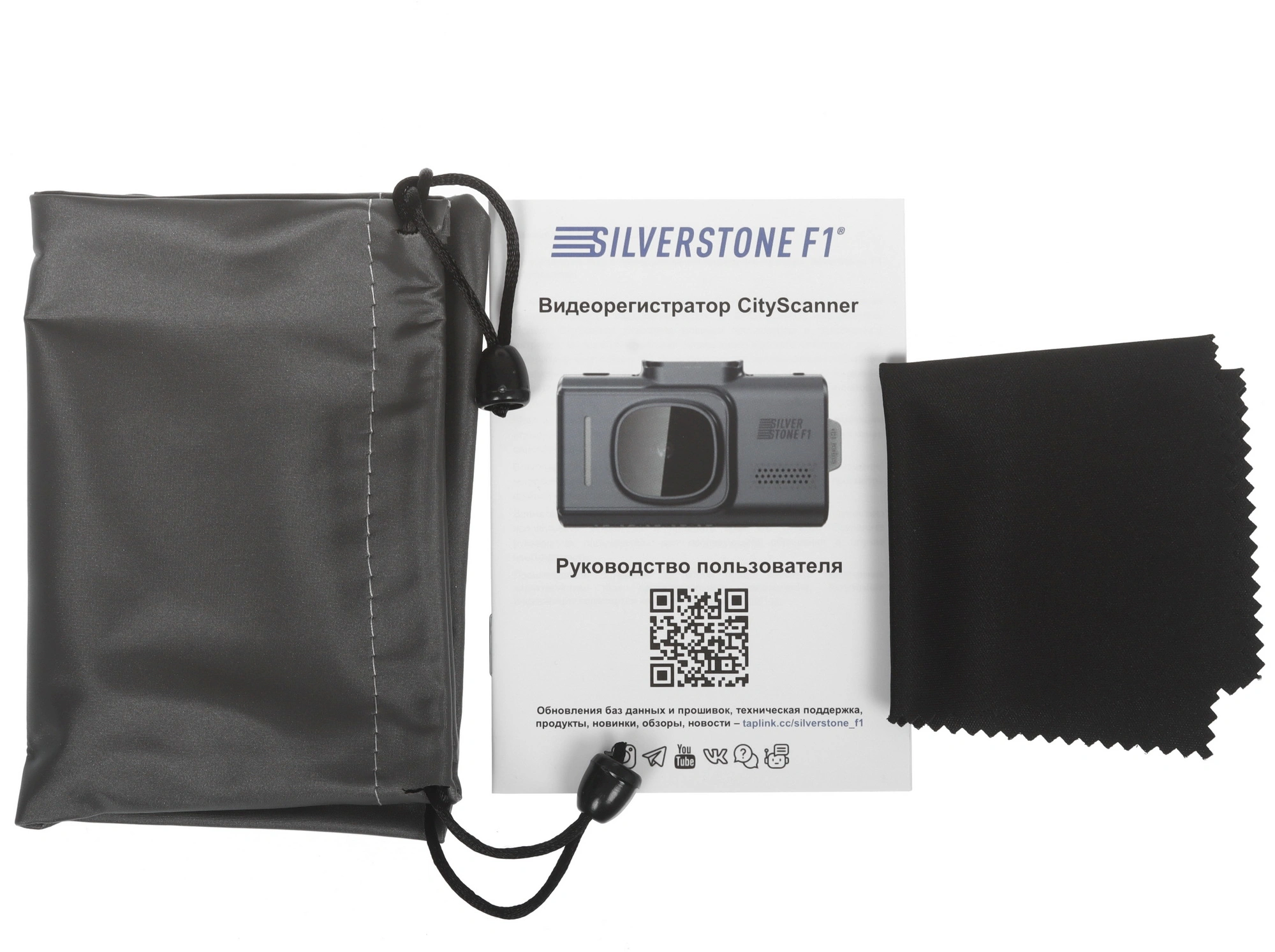 Видеорегистратор Silverstone F1 CityScanner черный 2Mpix 1296x2304 1296p 140гр. GPS MSTAR AIT8339 — миниатюра 8