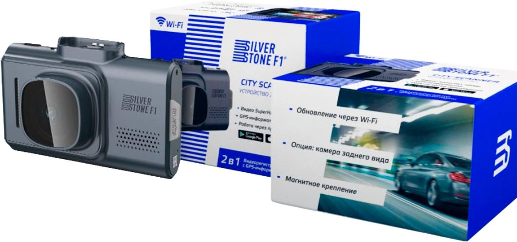 Видеорегистратор Silverstone F1 CityScanner черный 2Mpix 1296x2304 1296p 140гр. GPS MSTAR AIT8339 — миниатюра 7