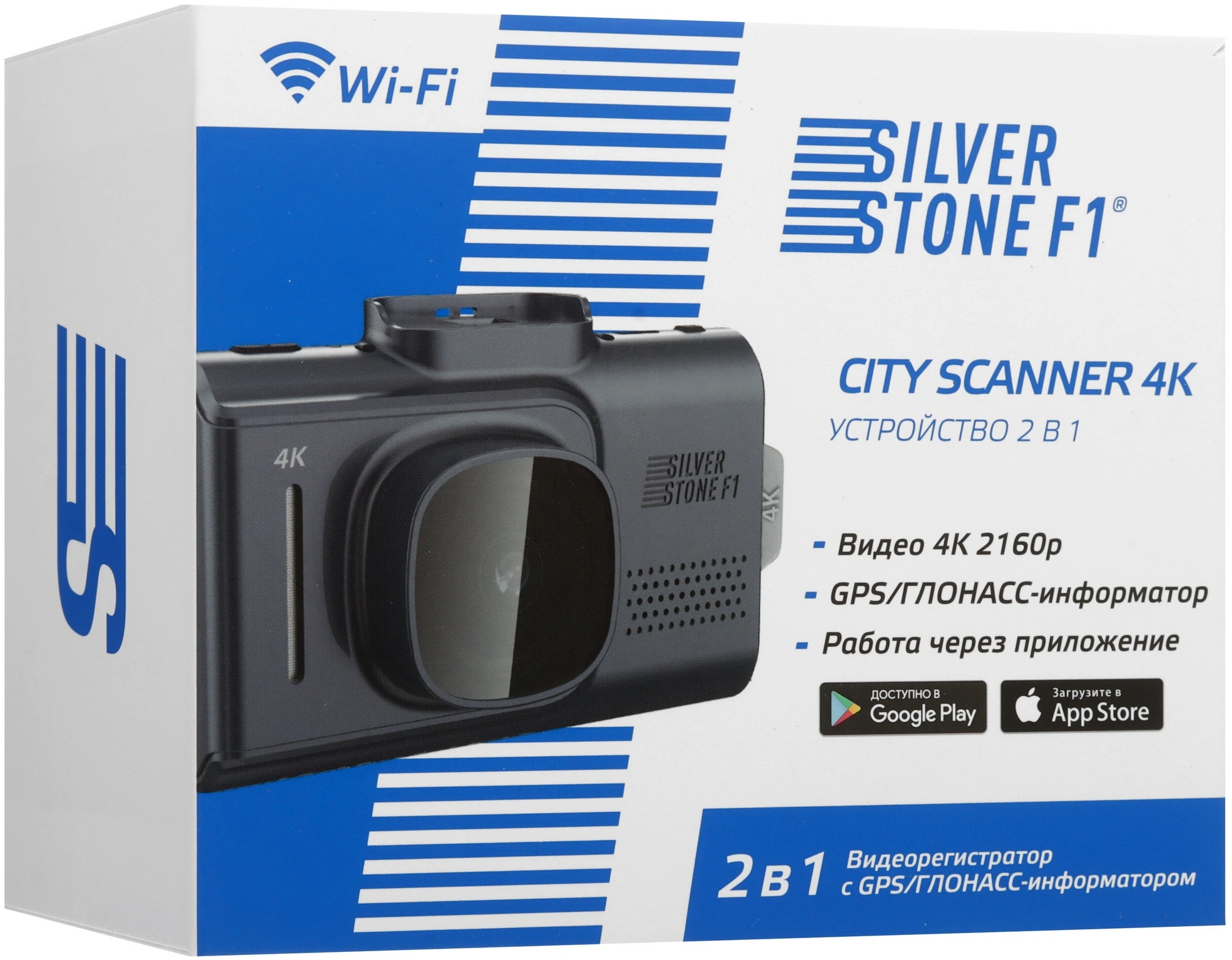 Видеорегистратор Silverstone F1 CityScanner черный 2Mpix 1296x2304 1296p 140гр. GPS MSTAR AIT8339 — миниатюра 17