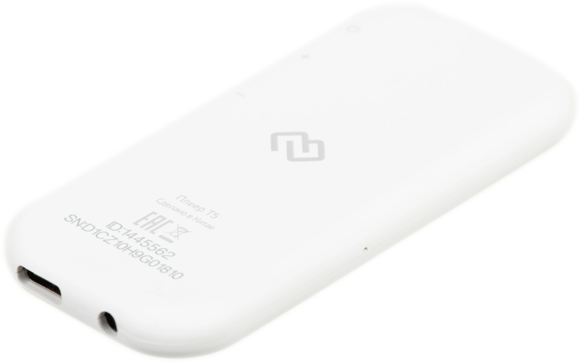 Плеер Hi-Fi Flash Digma T5 BT 16Gb белый/1.54"/FM/microSDHC — миниатюра 3