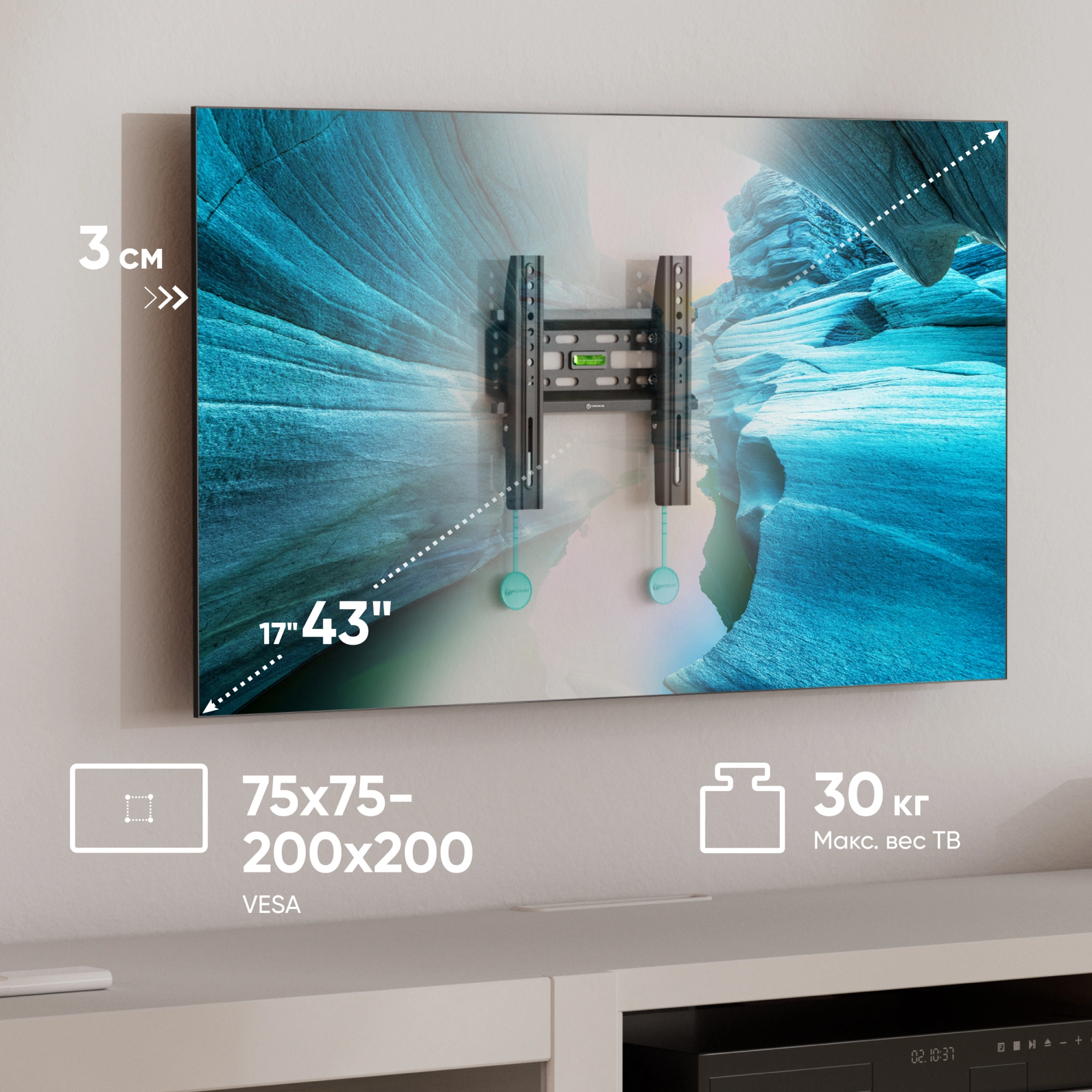 Кронштейн для телевизора Onkron FM1 черный 17"-43" макс.30кг настенный фиксированный — миниатюра 2