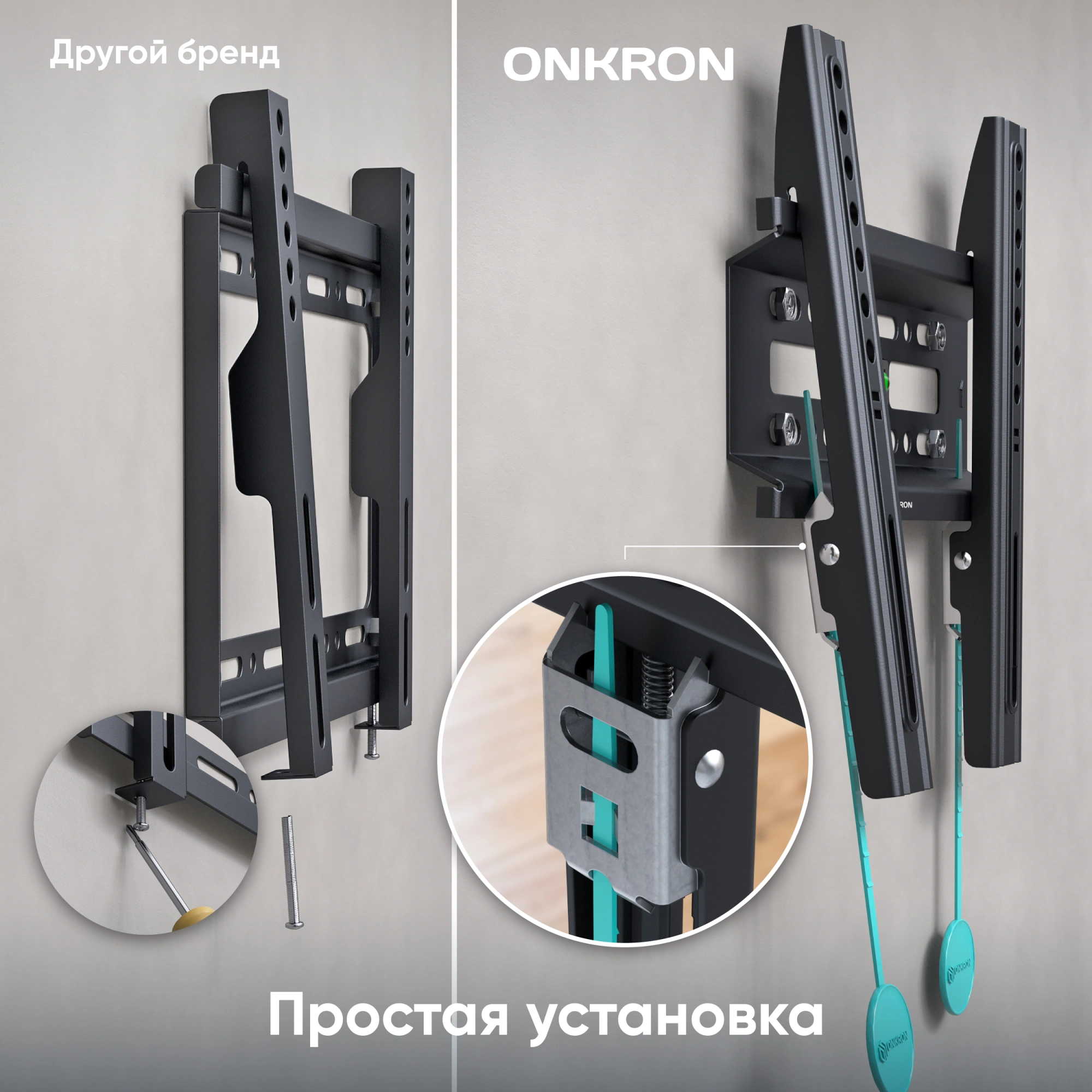 Кронштейн для телевизора Onkron FM1 черный 17"-43" макс.30кг настенный фиксированный — миниатюра 4