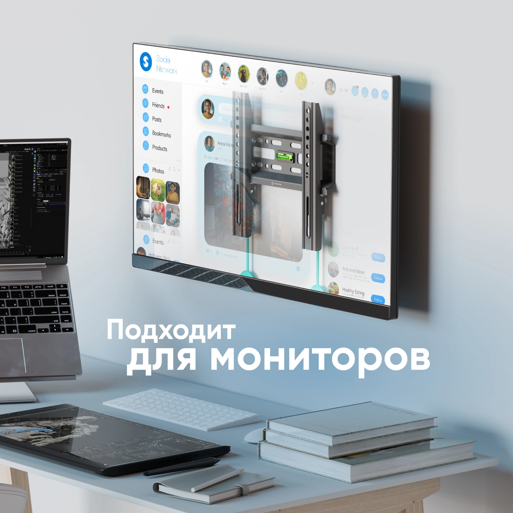 Кронштейн для телевизора Onkron FM1 черный 17"-43" макс.30кг настенный фиксированный — миниатюра 6