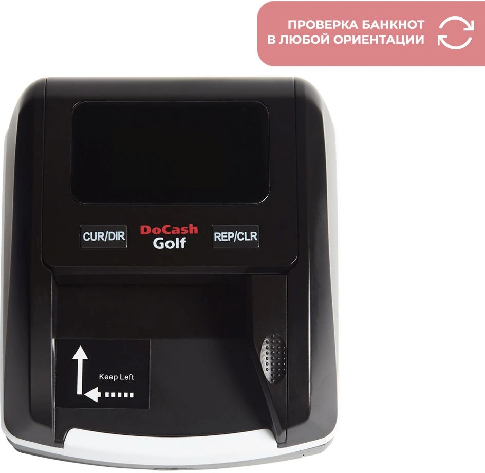 Детектор банкнот DoCash Golf автоматический АКБ (12953/29135) — миниатюра 5