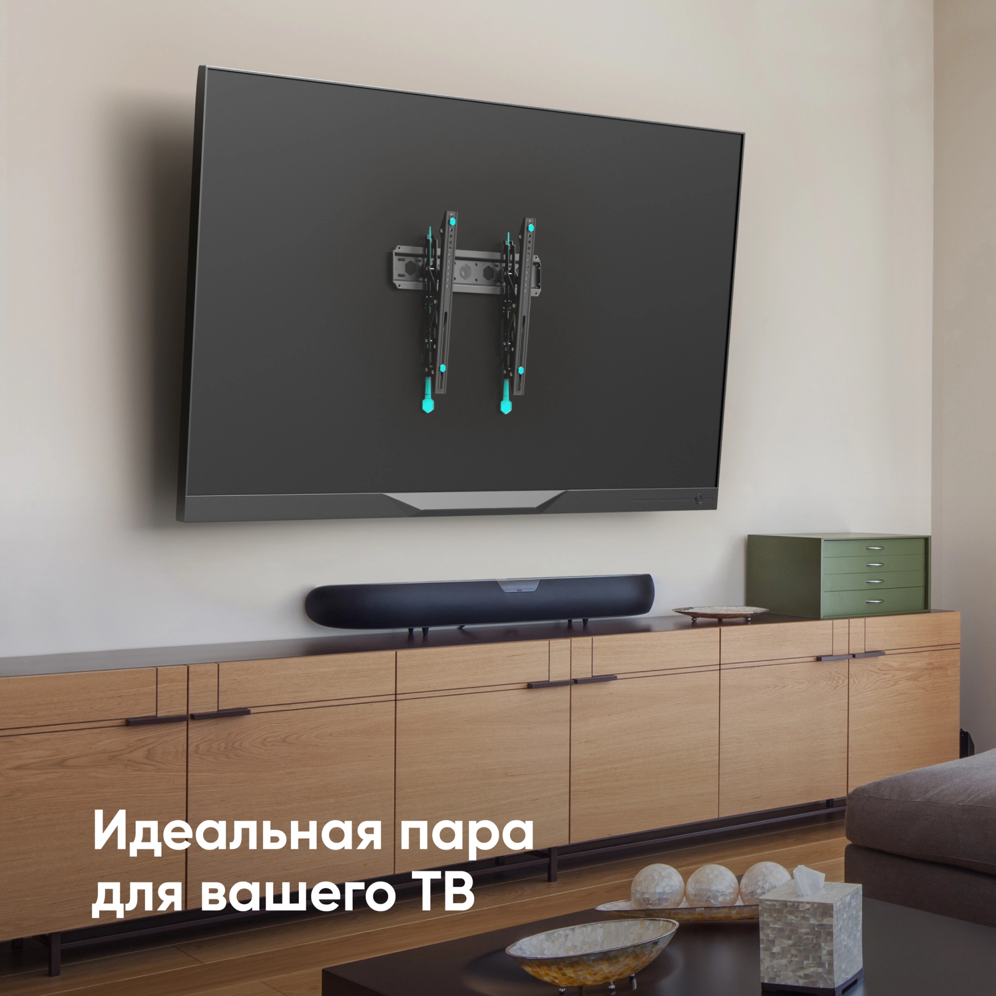 Кронштейн для телевизора Onkron TM5 черный 32"-70" макс.68кг настенный наклон — миниатюра 2