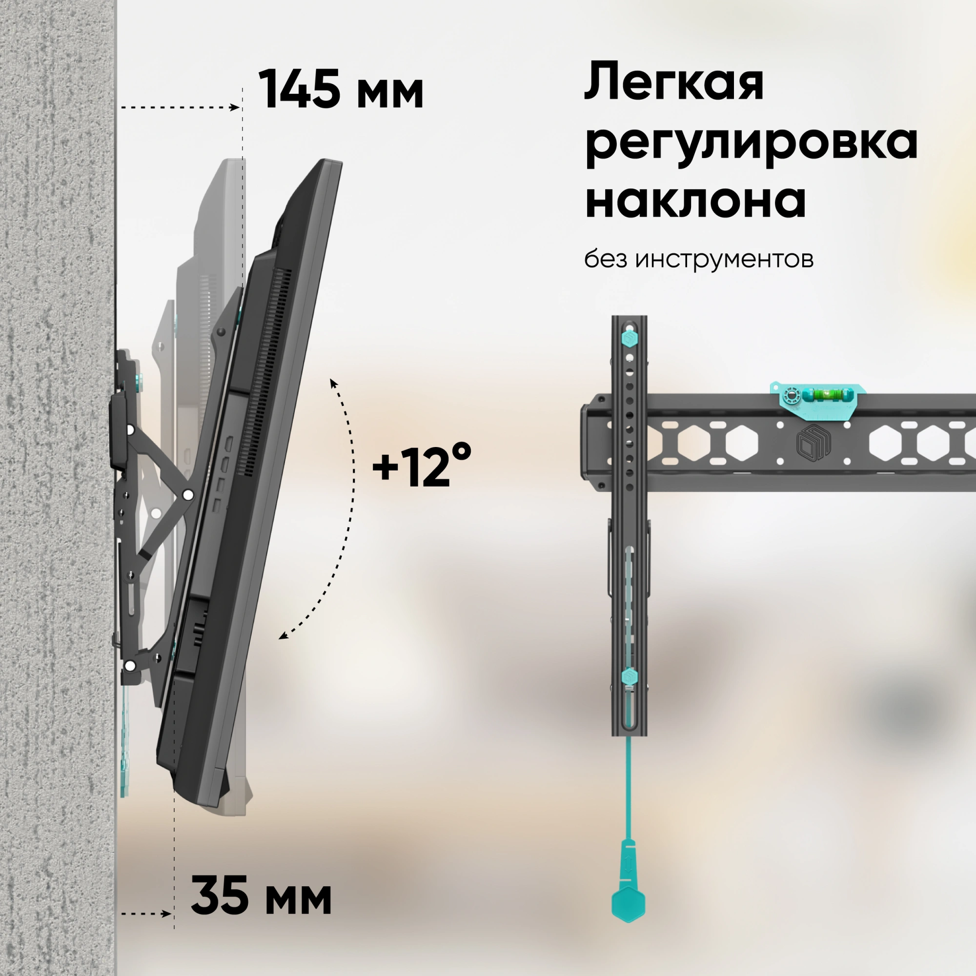 Кронштейн для телевизора Onkron TM5 черный 32"-70" макс.68кг настенный наклон — миниатюра 3