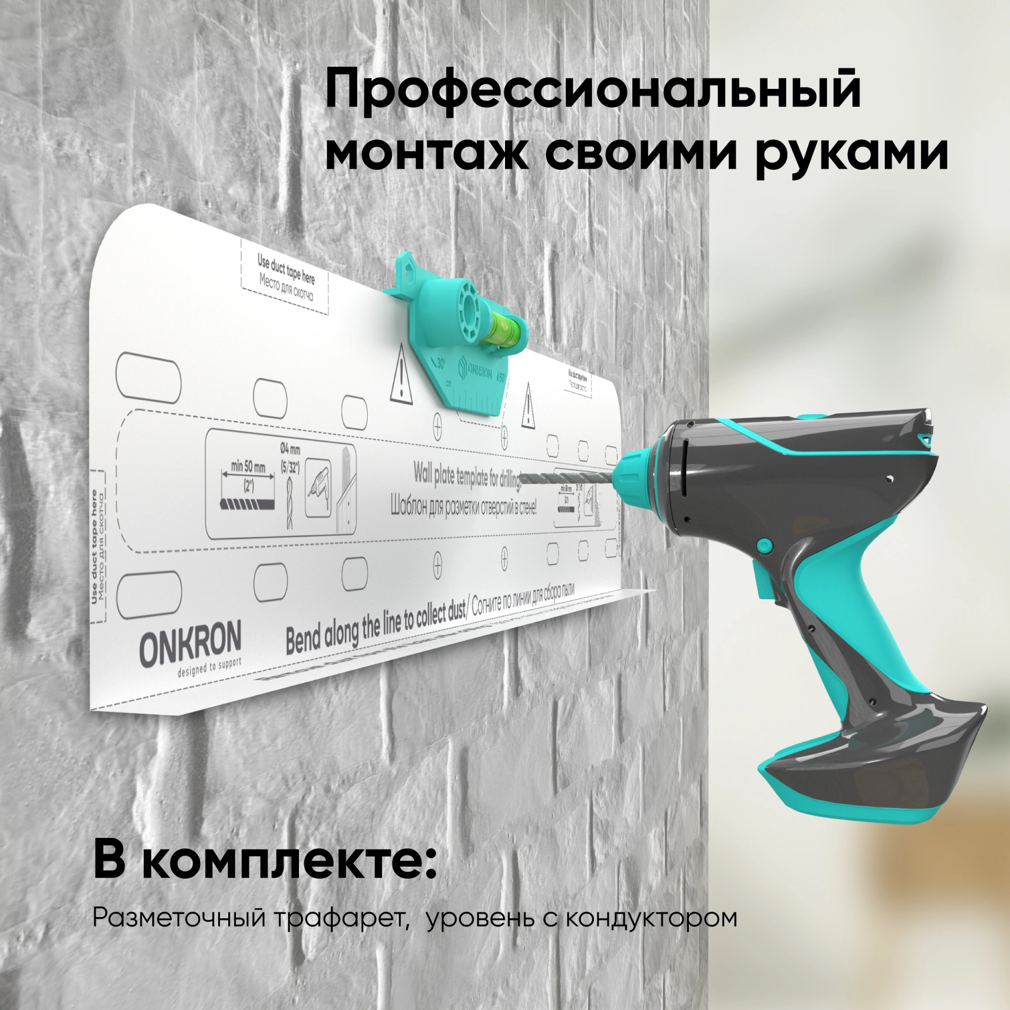 Кронштейн для телевизора Onkron TM5 черный 32"-70" макс.68кг настенный наклон — миниатюра 6