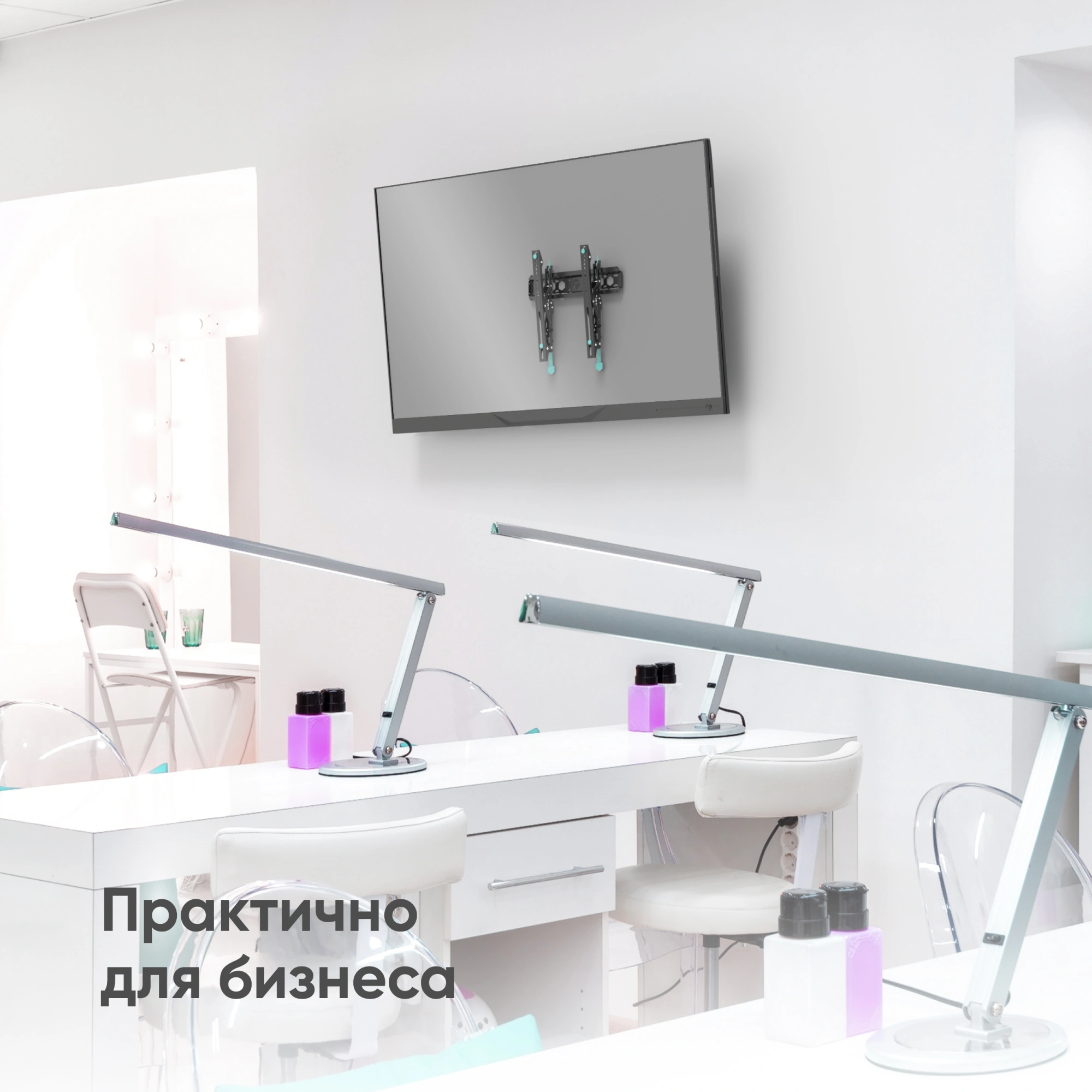 Кронштейн для телевизора Onkron TM5 черный 32"-70" макс.68кг настенный наклон — миниатюра 7