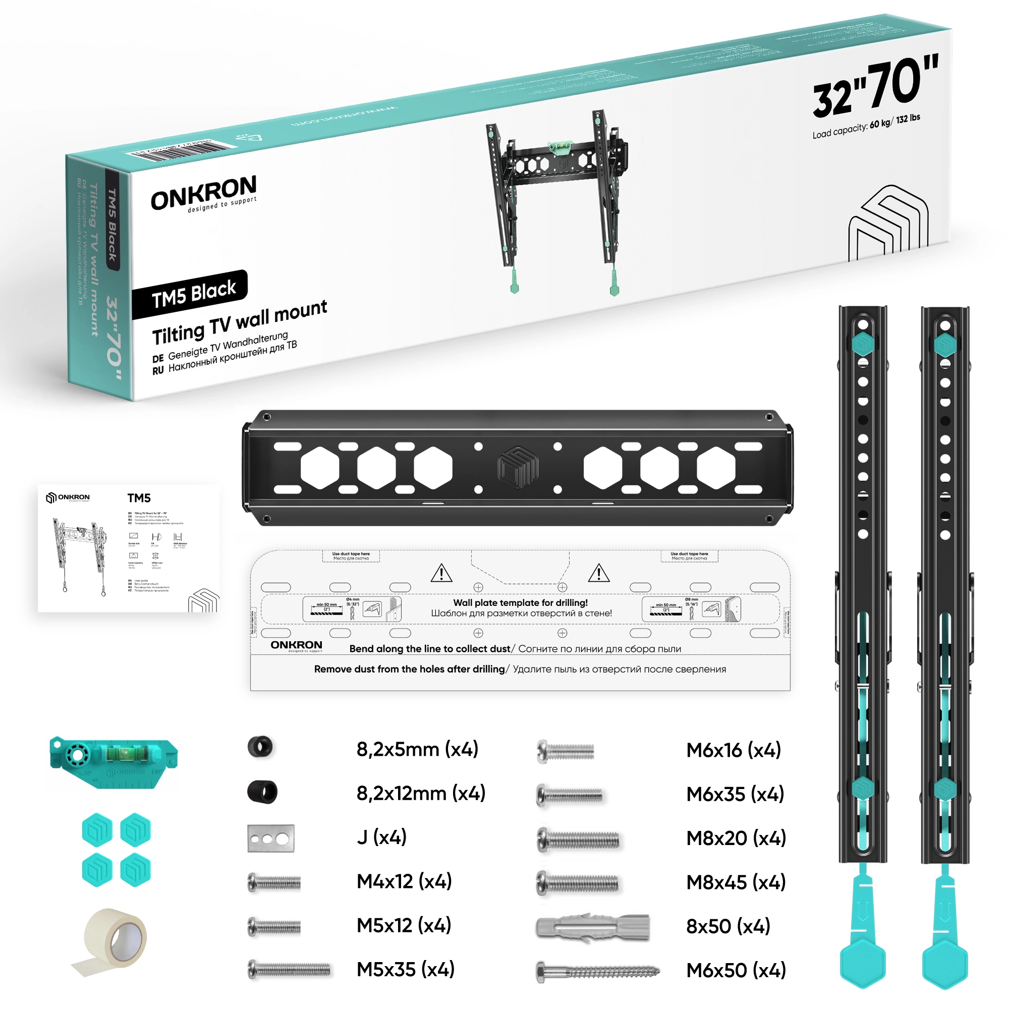Кронштейн для телевизора Onkron TM5 черный 32"-70" макс.68кг настенный наклон — миниатюра 10