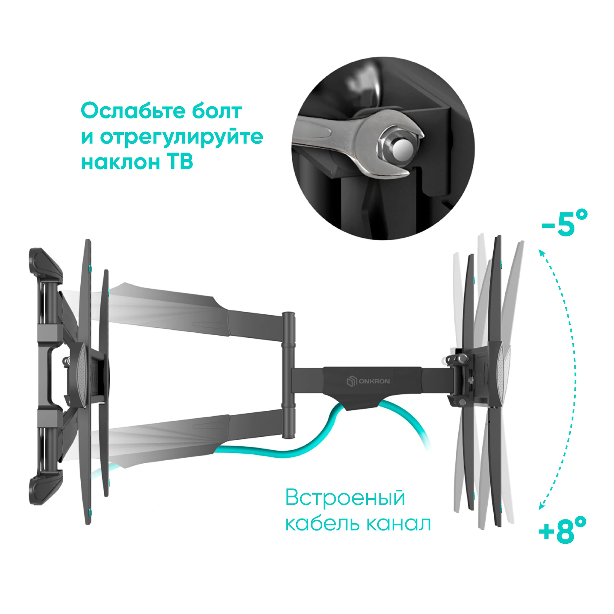Кронштейн для телевизора Onkron NP47 черный 40"-75" макс.35кг настенный поворот и наклон — миниатюра 9
