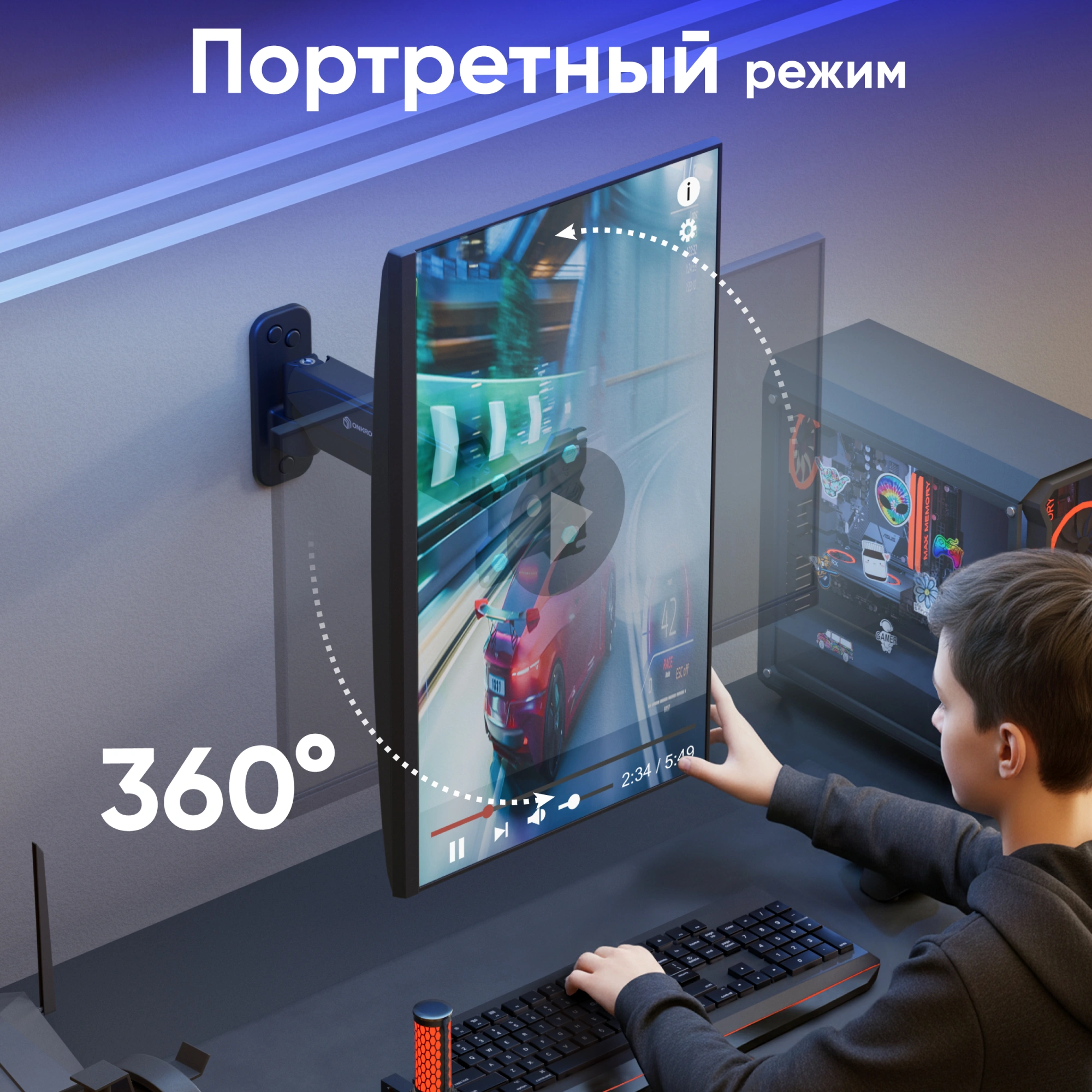 Кронштейн для телевизора Onkron G120 черный 13"-34" макс.8кг настенный поворот и наклон верт.перемещ. — миниатюра 6