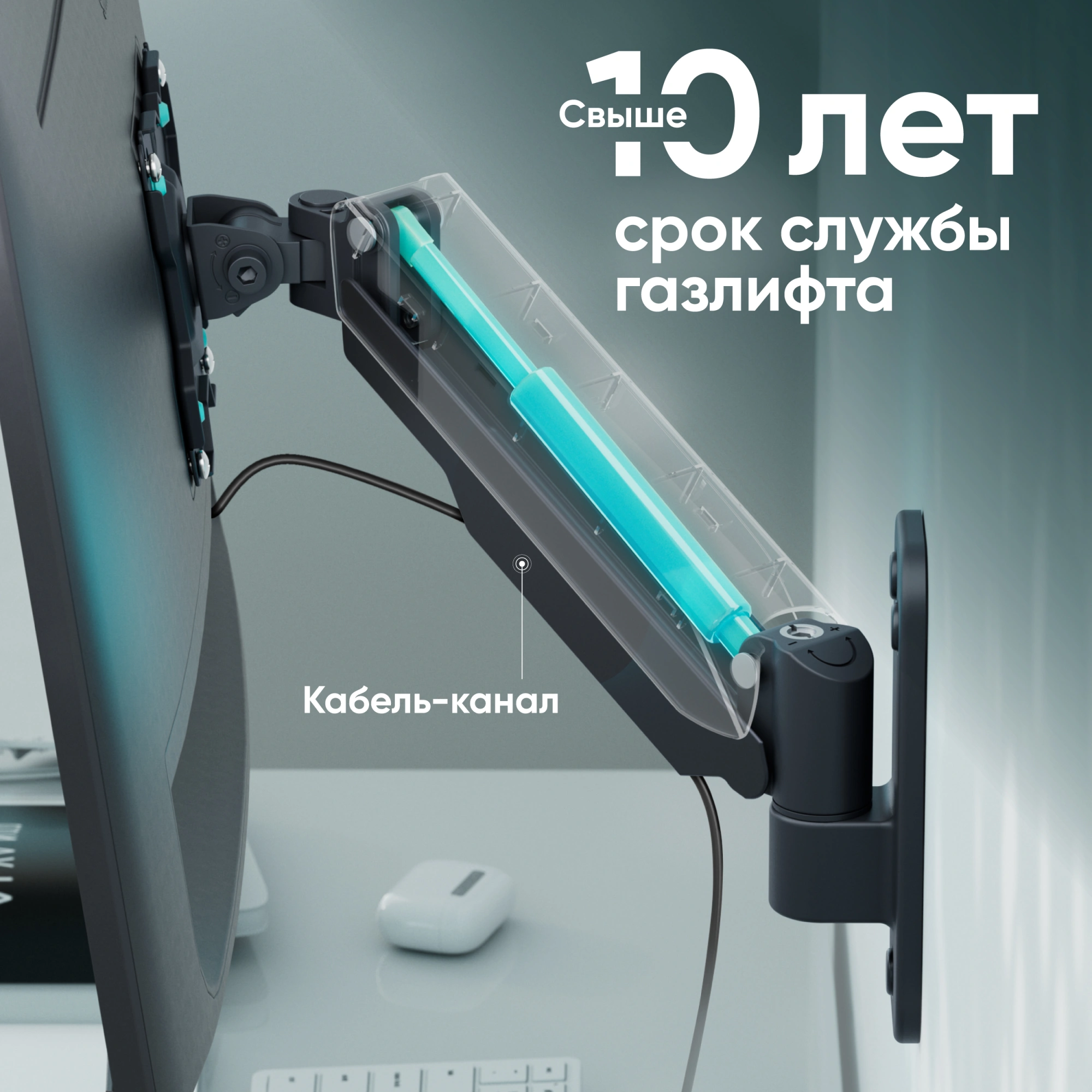 Кронштейн для телевизора Onkron G120 черный 13"-34" макс.8кг настенный поворот и наклон верт.перемещ. — миниатюра 8