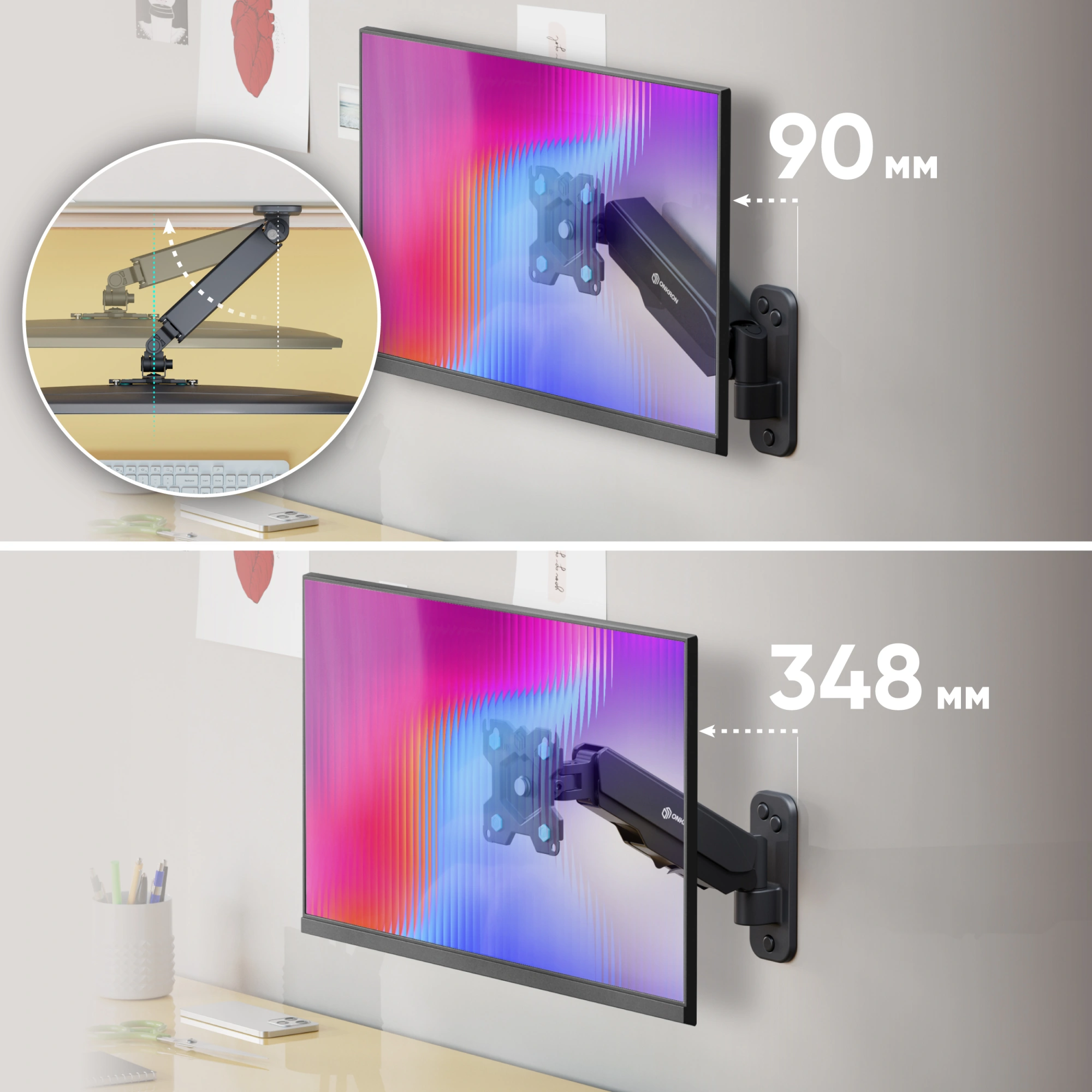 Кронштейн для телевизора Onkron G120 черный 13"-34" макс.8кг настенный поворот и наклон верт.перемещ. — миниатюра 9