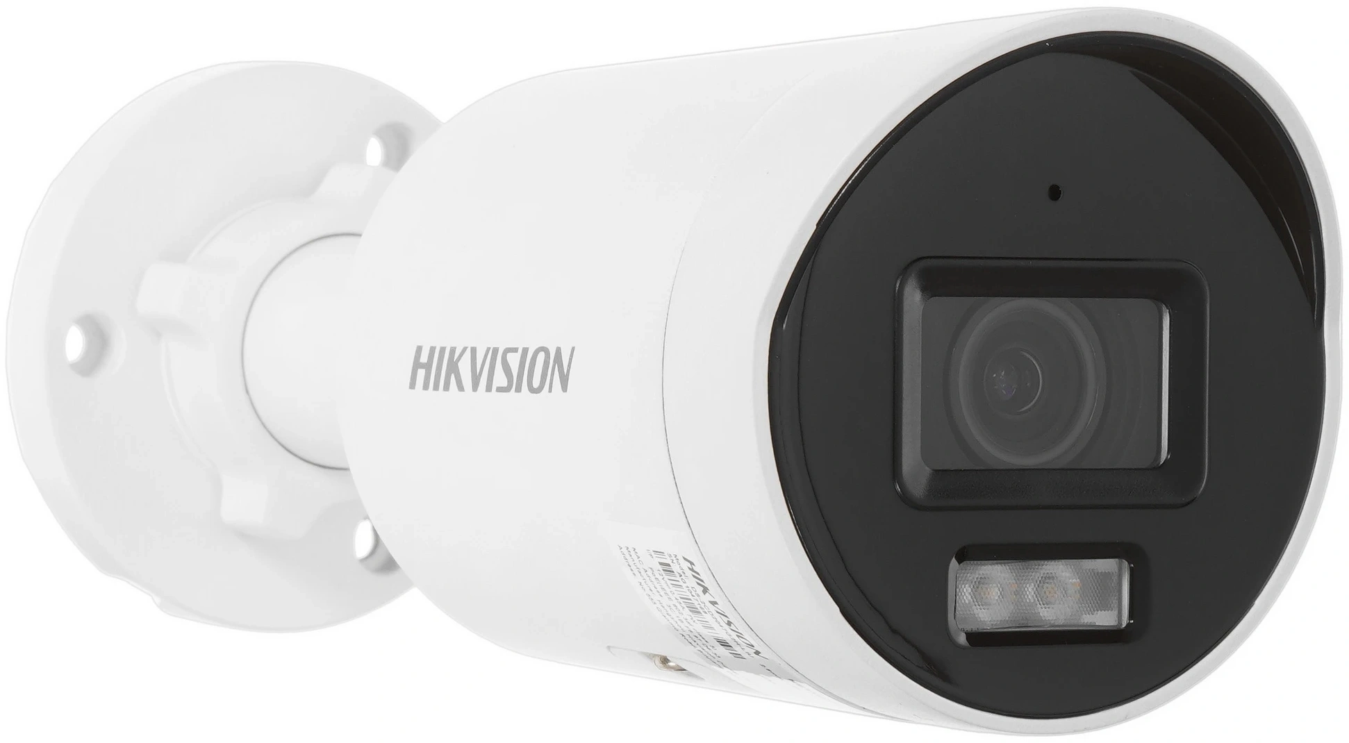 Камера видеонаблюдения IP Hikvision DS-2CD2047G2H-LIU(2.8mm) 2.8-2.8мм цв. корп.:белый — фото 1