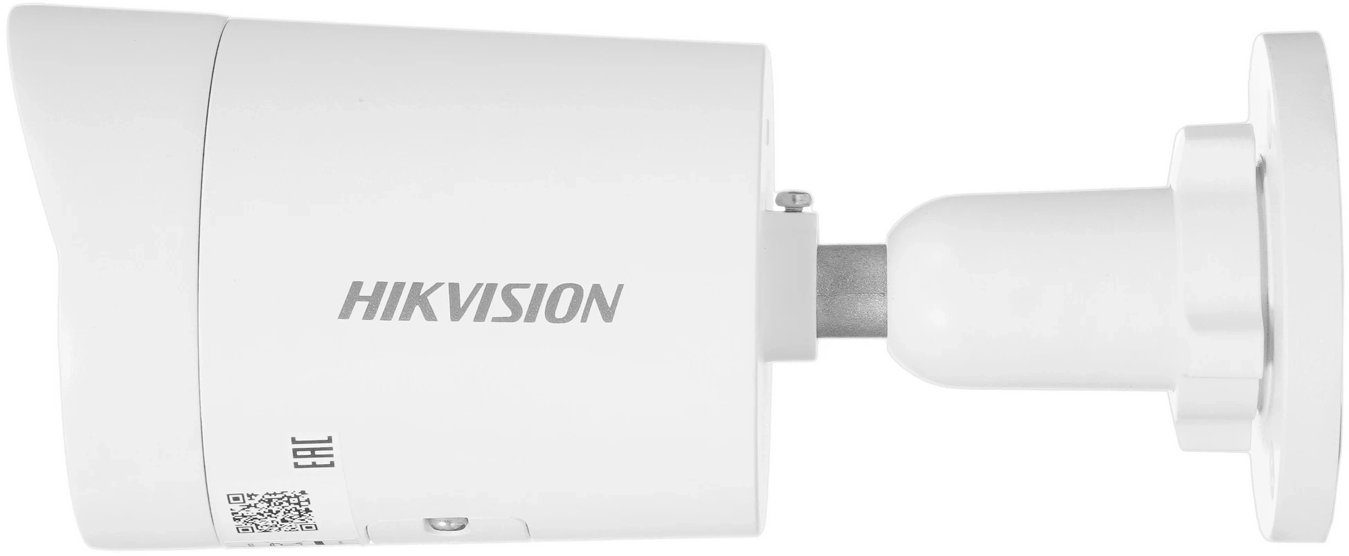 Камера видеонаблюдения IP Hikvision DS-2CD2047G2H-LIU(2.8mm) 2.8-2.8мм цв. корп.:белый — миниатюра 4