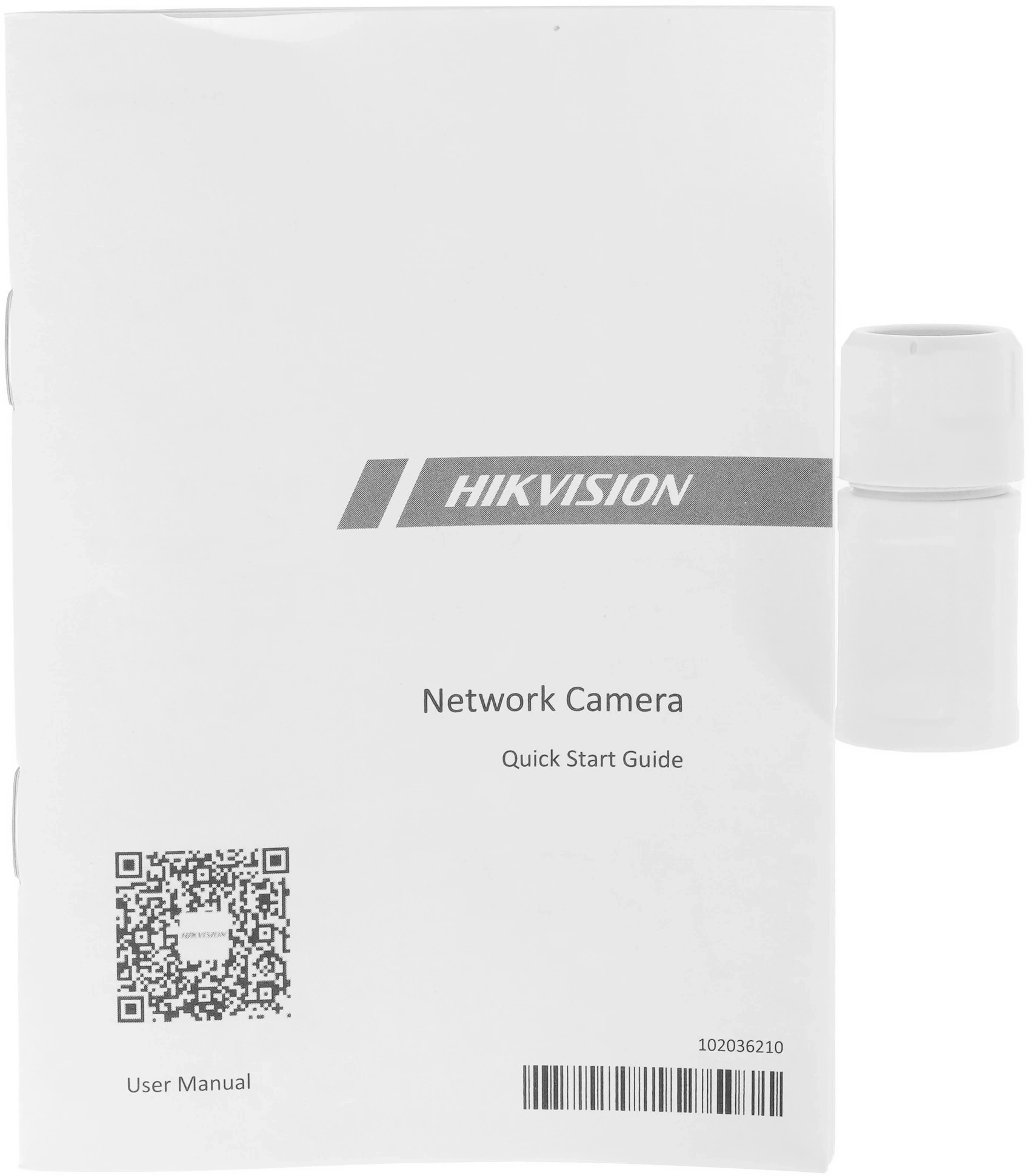 Камера видеонаблюдения IP Hikvision DS-2CD2047G2H-LIU(2.8mm) 2.8-2.8мм цв. корп.:белый — миниатюра 2