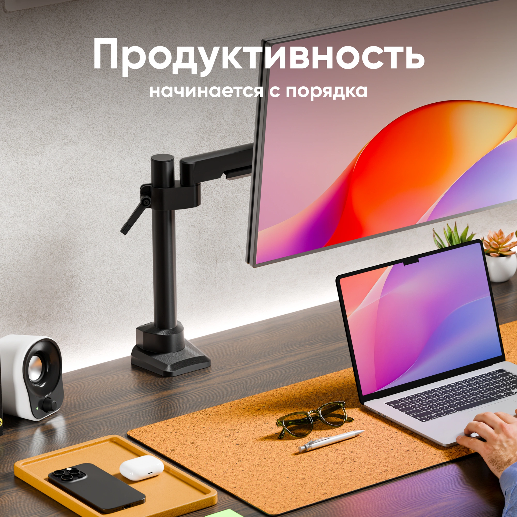 Кронштейн для мониторов Onkron G70 черный 13"-34" макс.8кг настольный поворот и наклон верт.перемещ. — миниатюра 12