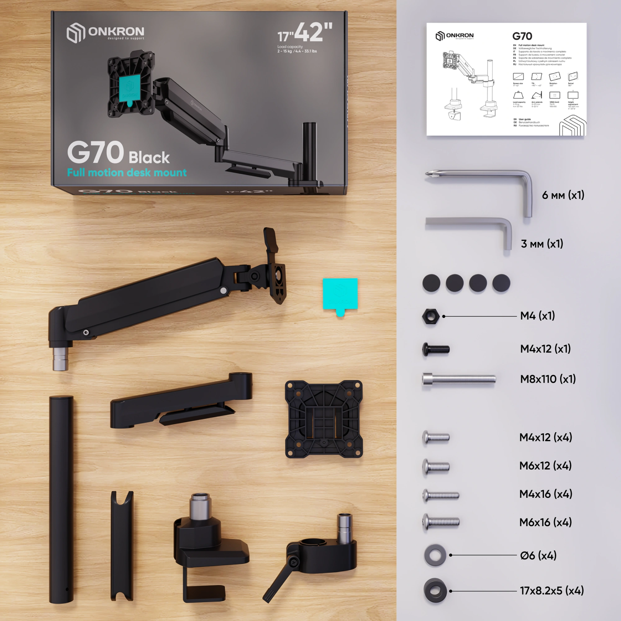 Кронштейн для мониторов Onkron G70 черный 13"-34" макс.8кг настольный поворот и наклон верт.перемещ. — миниатюра 16