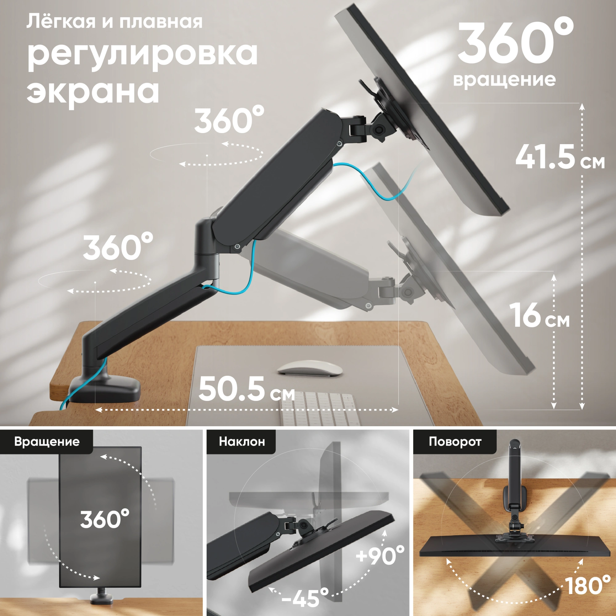 Кронштейн для мониторов Onkron G80 черный 13"-32" макс.8кг настольный поворот и наклон верт.перемещ. — миниатюра 9