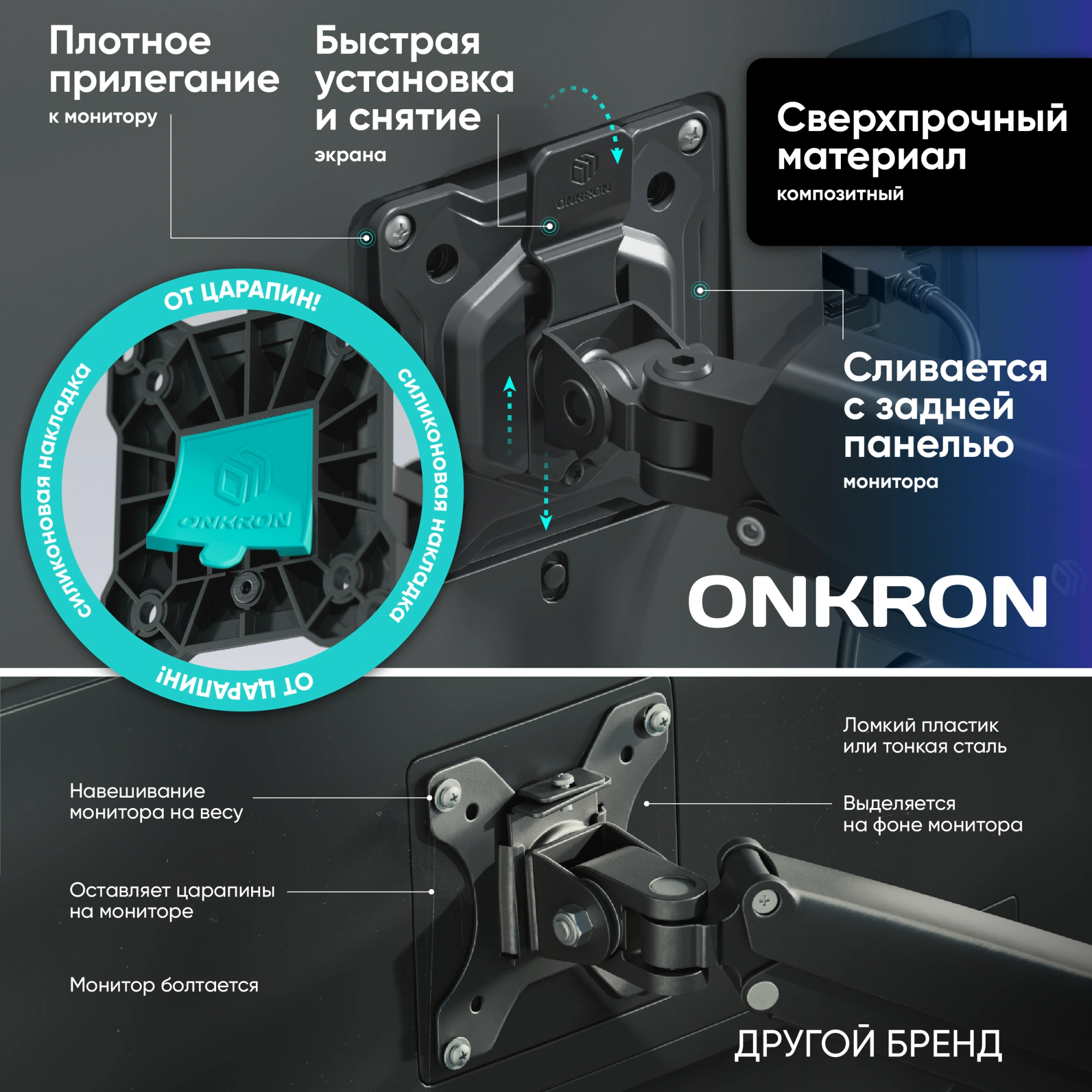 Кронштейн для мониторов Onkron G80 черный 13"-32" макс.8кг настольный поворот и наклон верт.перемещ. — миниатюра 12