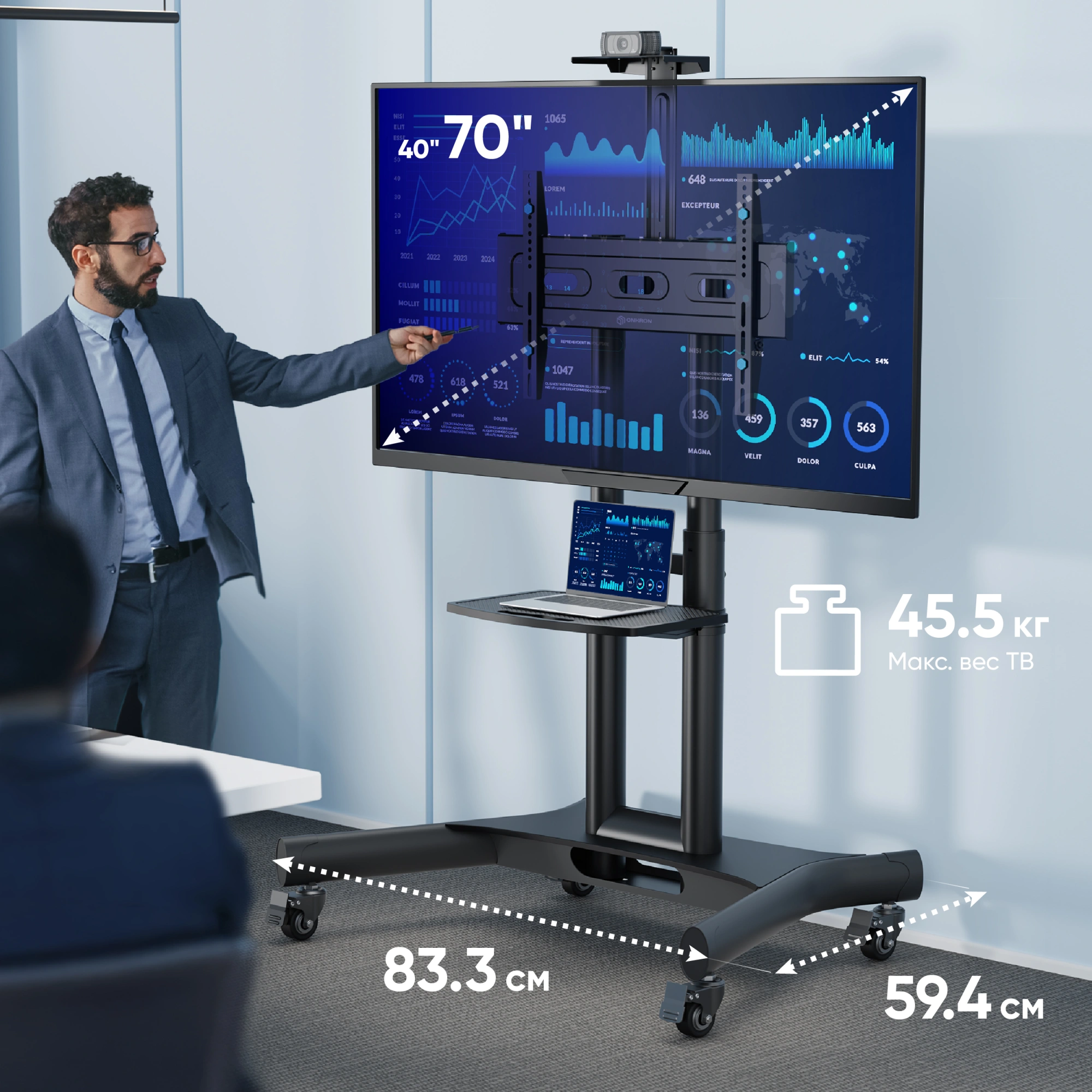 Стойка для телевизора Onkron TS1551 черный 40"-70" макс.55.5кг напольный мобильный — миниатюра 4
