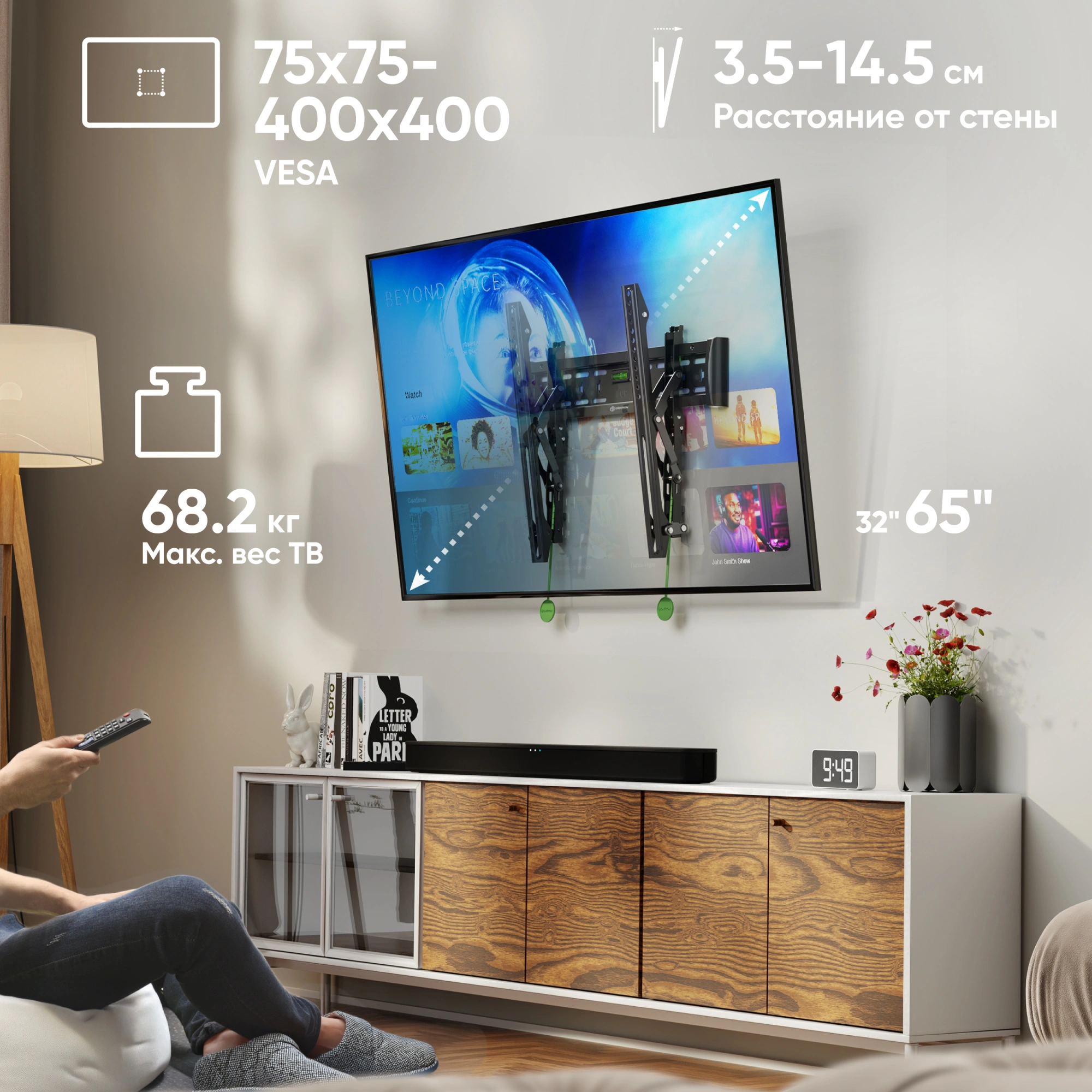 Кронштейн для телевизора Onkron SN14 черный 32"-65" макс.68.2кг настенный наклон — миниатюра 2